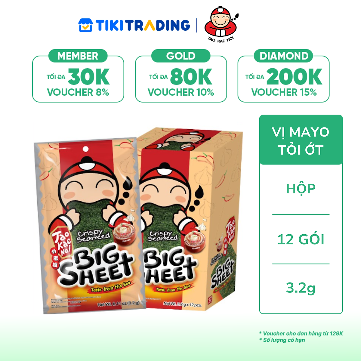 Hộp 12 Gói Rong biển TaoKaeNoi BIG SHEET Vị Mayo