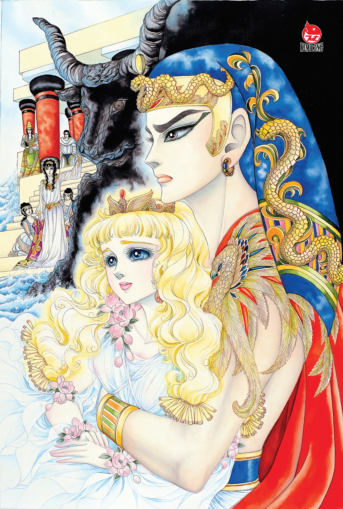 Dấu Ấn Hoàng Gia - Tập 31 (Tặng Kèm Postcard)