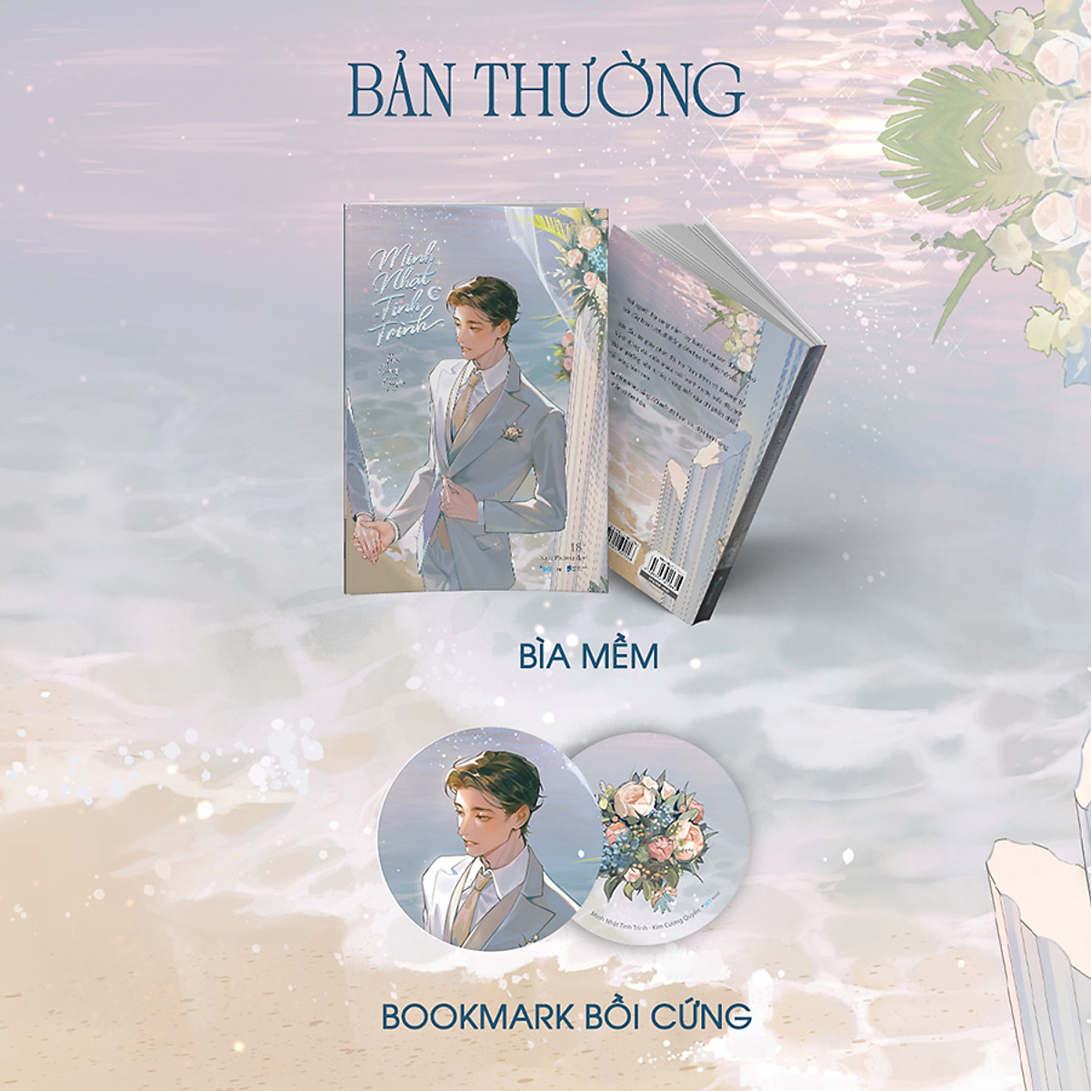 Sách Minh Nhật Tinh Trình Tập 2 - Bản Thường