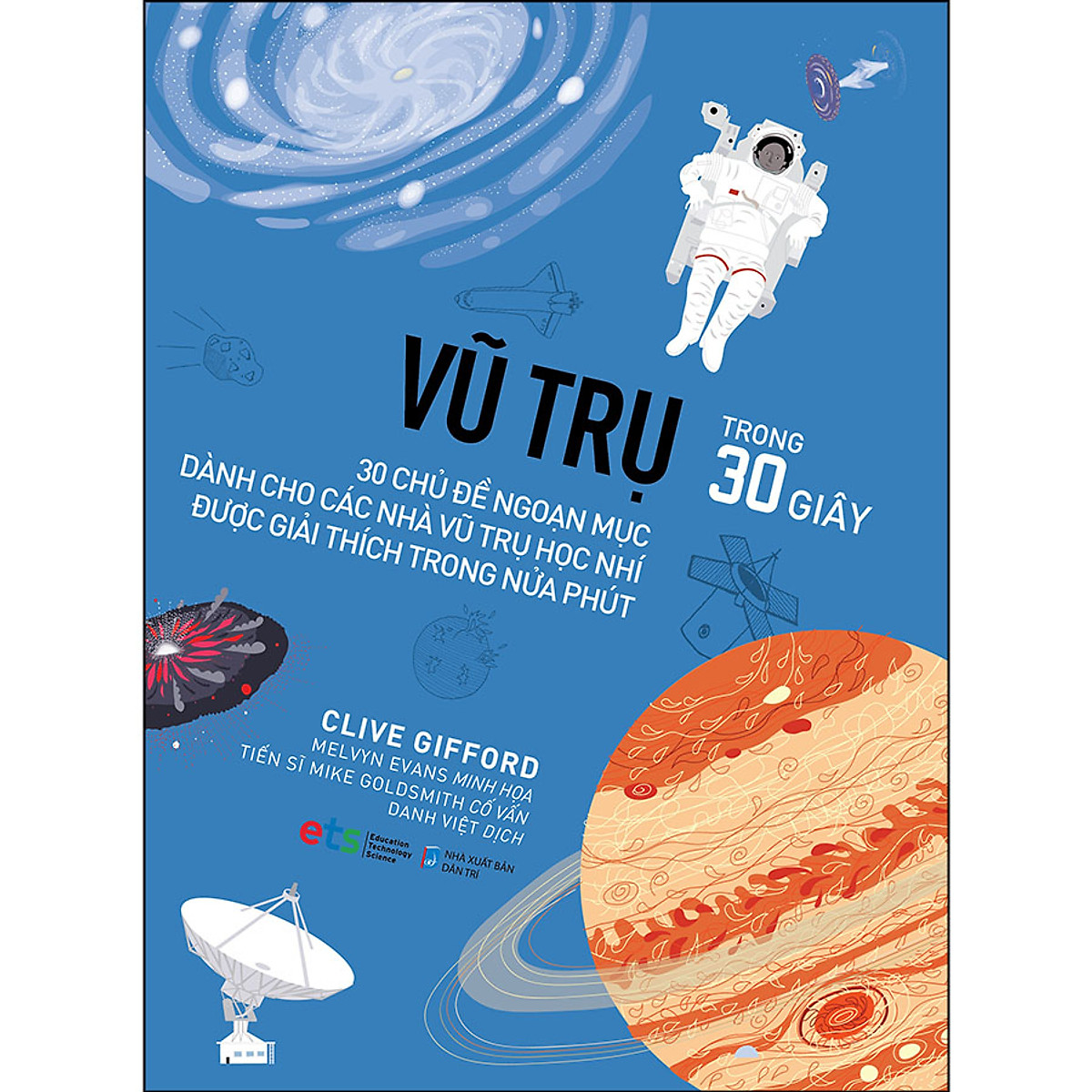 Sách Vũ Trụ - Trong 30 Giây