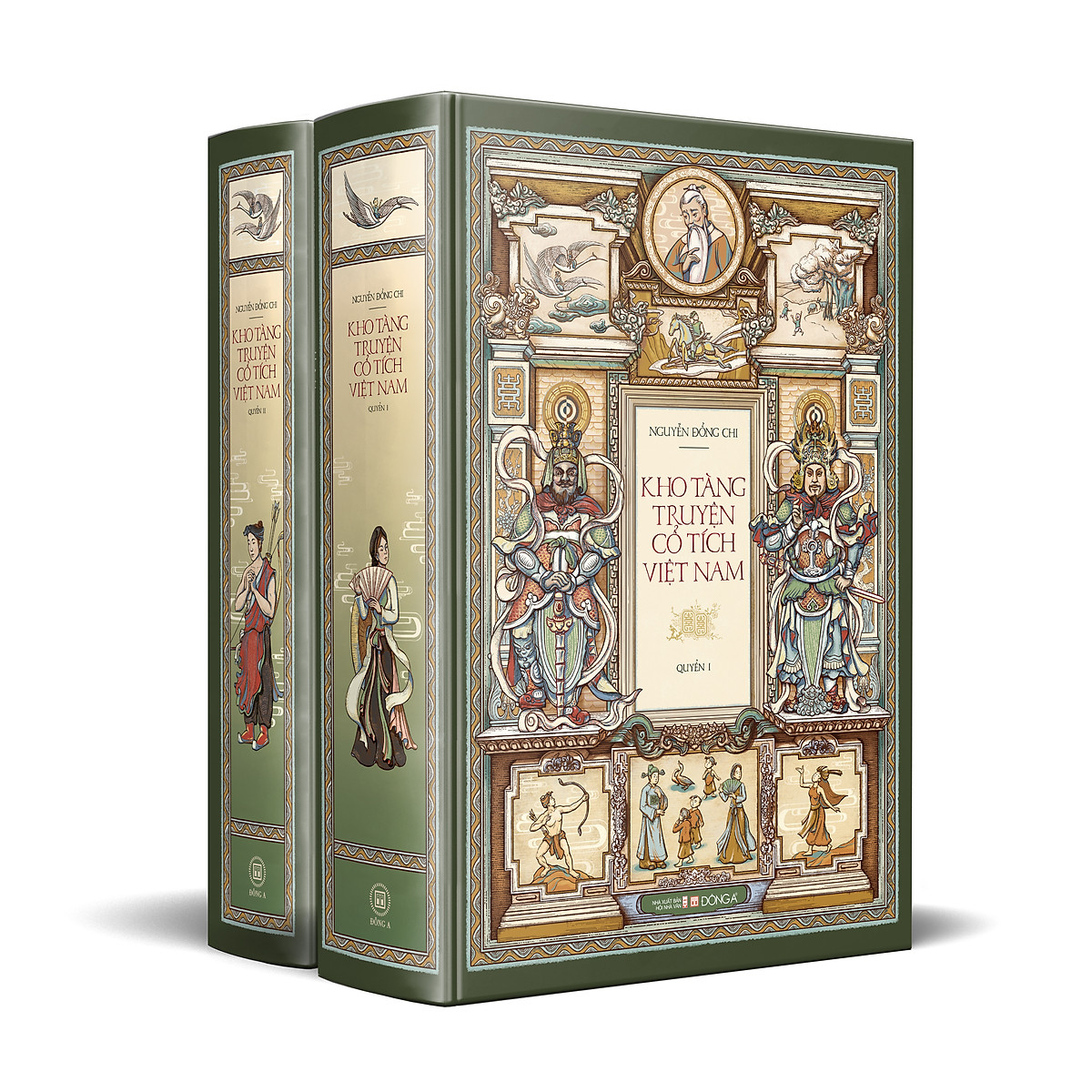 Kho tàng truyện cổ tích Việt Nam  (Bộ 2 quyển)