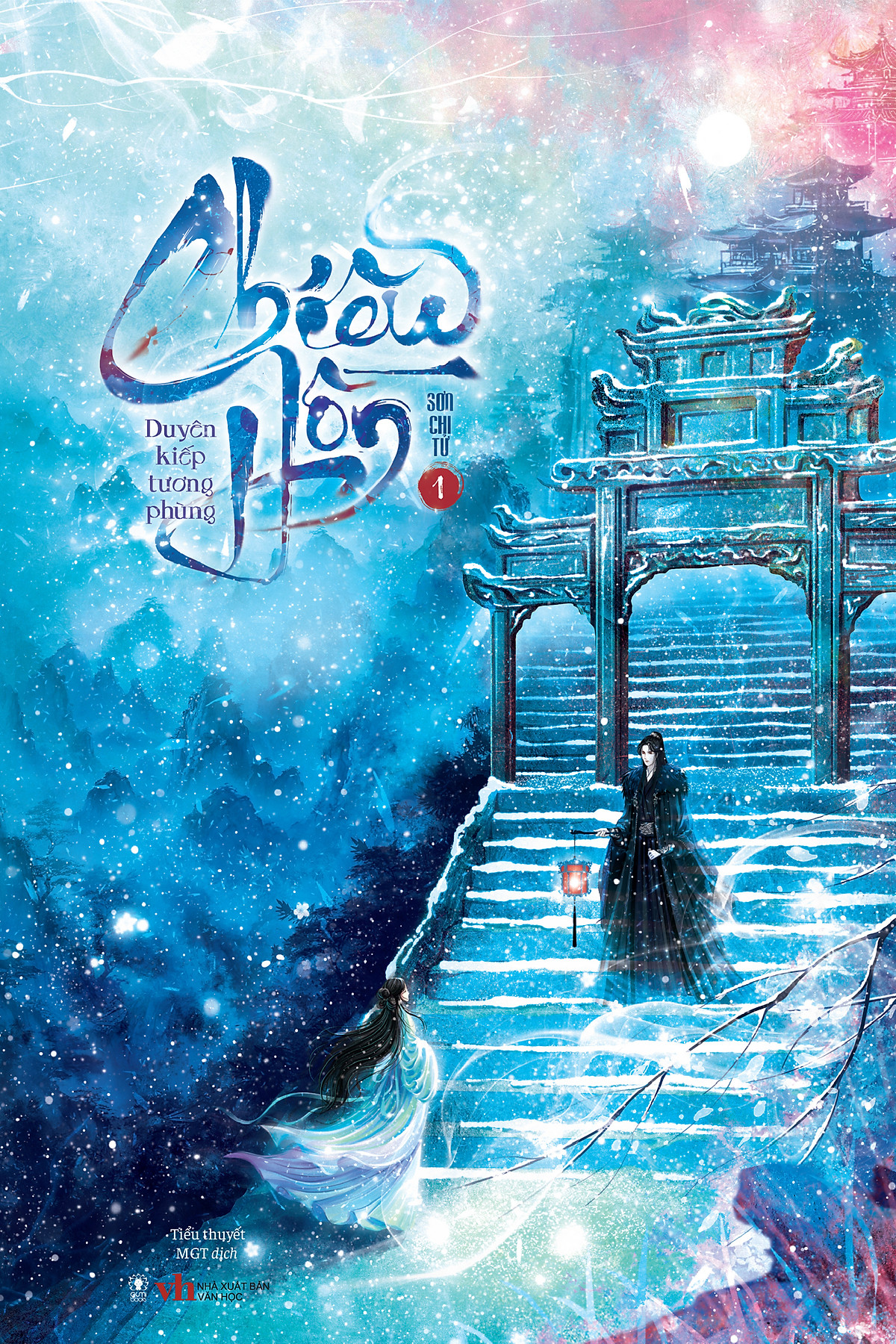 Sách Chiêu Hồn - Tập 1: Duyên Kiếp Tương Phùng