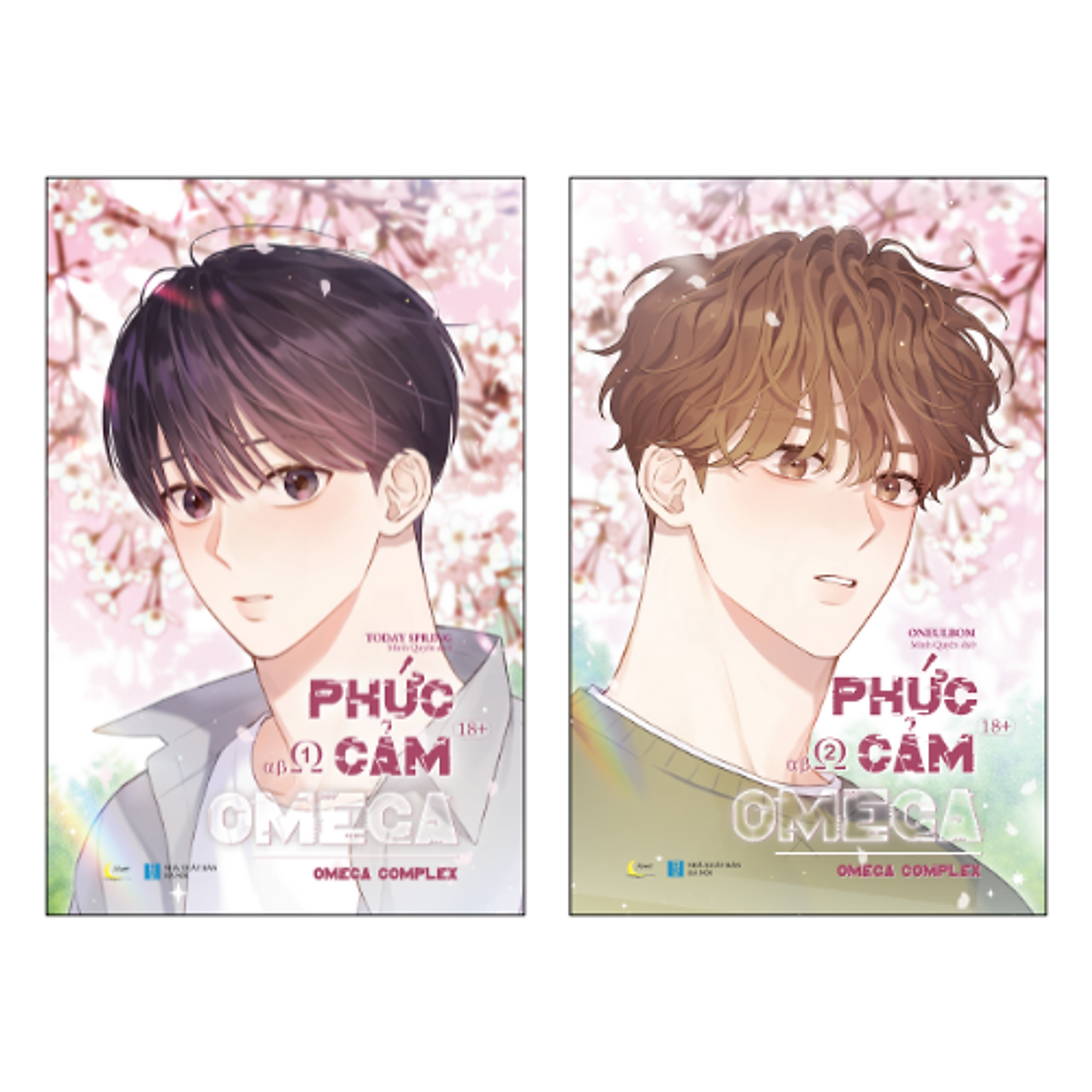 Combo 2 Tập Phức Cảm Omega (Tái Bản 2025) - Bản Đặc Biệt