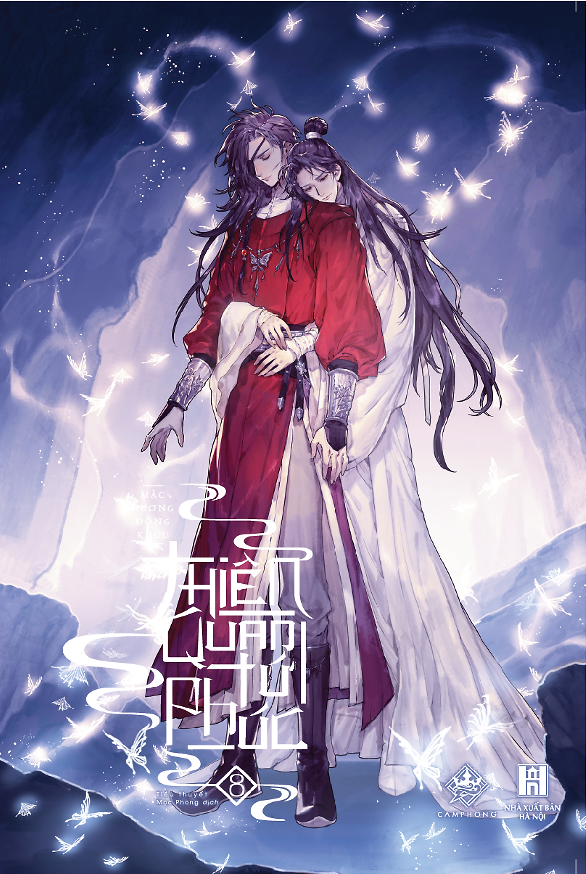 Thiên Quan Tứ Phúc - Tập 8