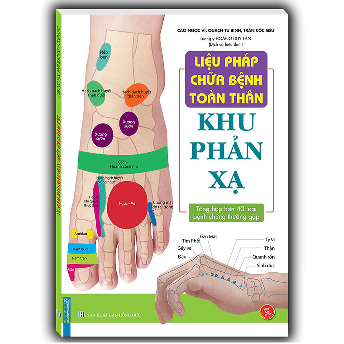 Sách Liệu Pháp Chữa Bệnh - Khu Phản Xạ