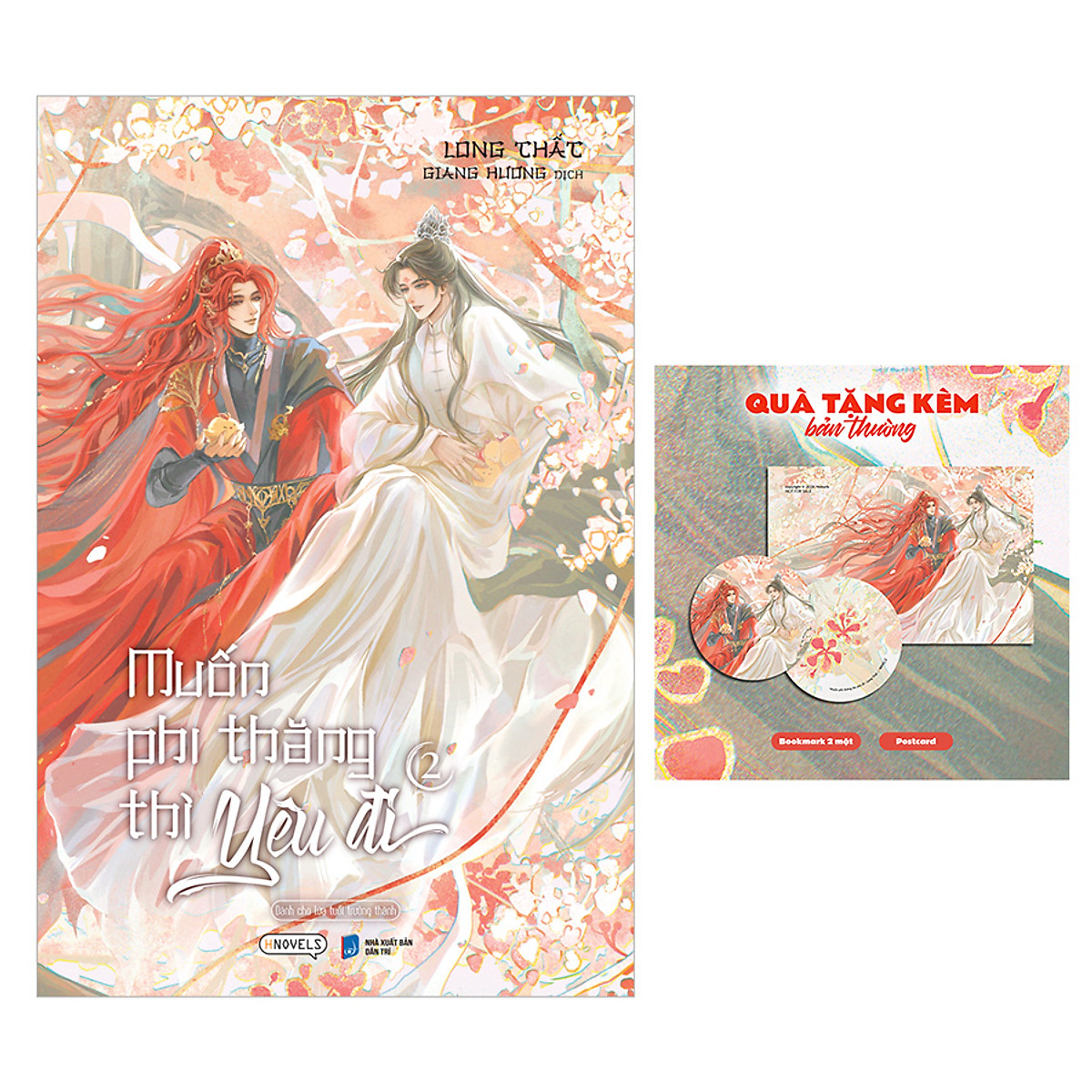 Muốn Phi Thăng Thì Yêu Đi (Tập 2) - Bản Thường