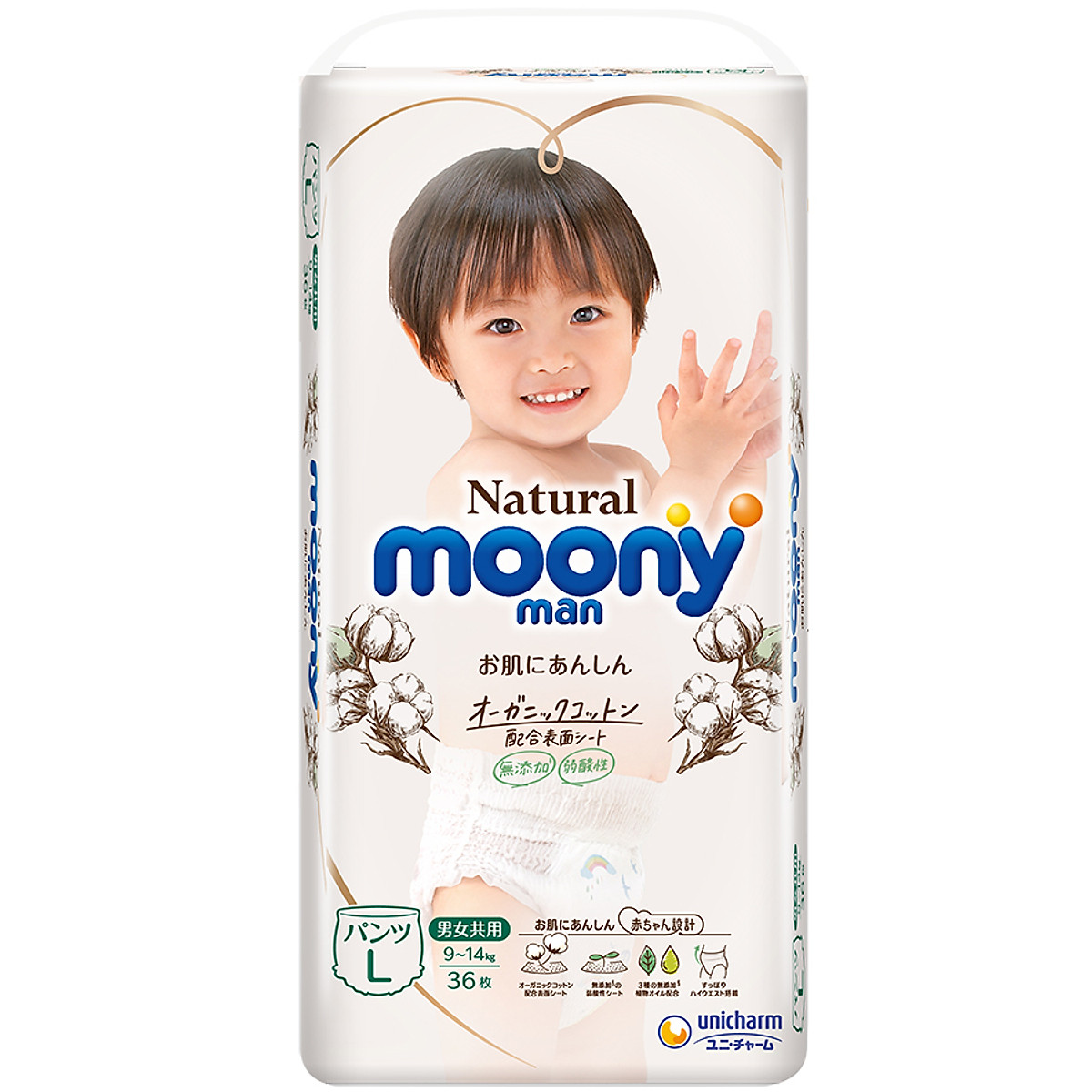 Tã Quần Moony Natural Bông Organic L36 (36 Miếng)