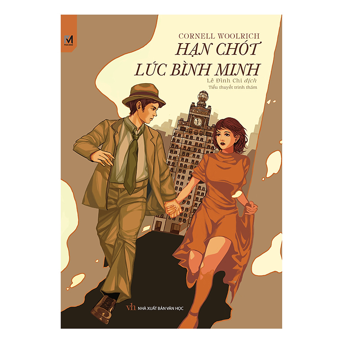 Hạn Chót Lúc Bình Minh