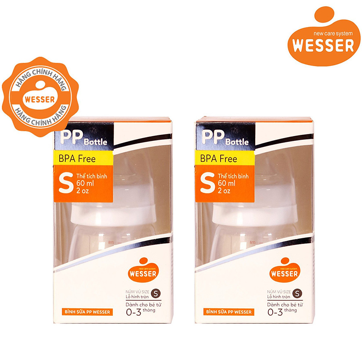 Combo 2 Bình Sữa PP Wesser - (Giao màu ngẫu nhiên)