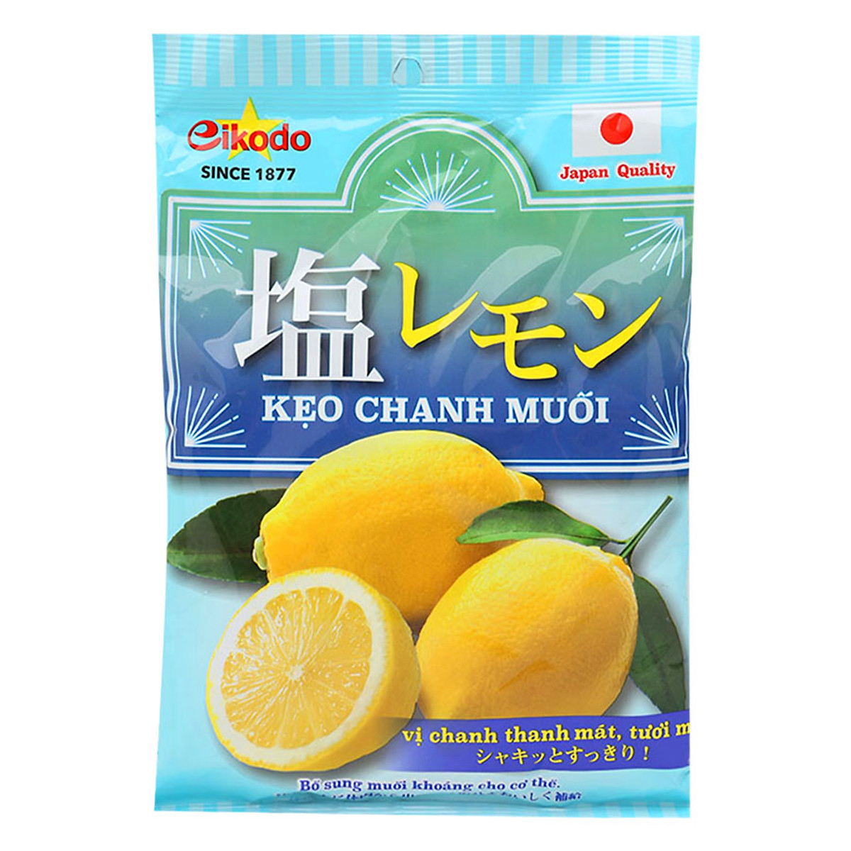 Kẹo Chanh Muối Eikodo 120G / Gói