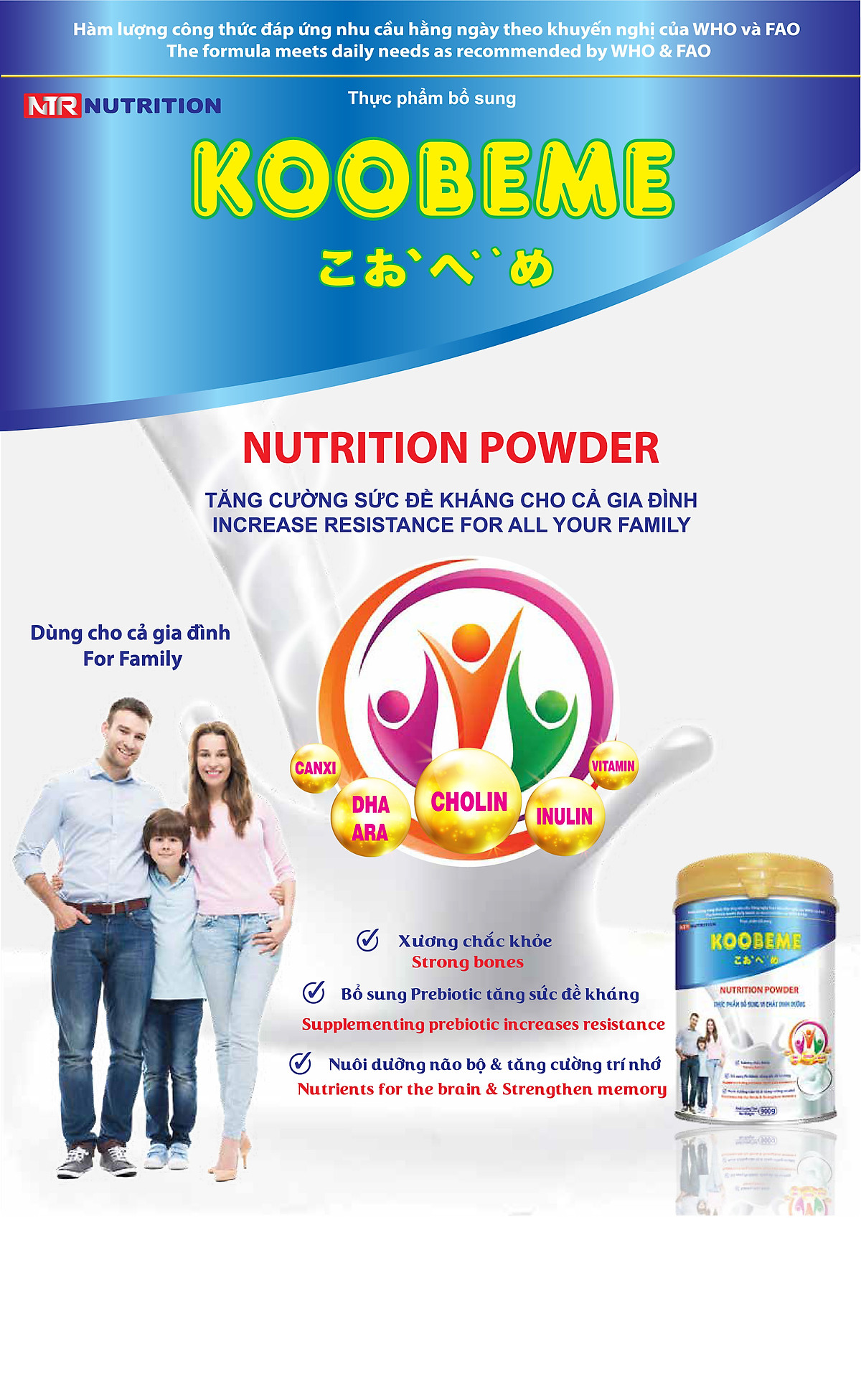 THỰC PHẨM BỔ SUNG VI CHẤT DINH DƯỠNG DÙNG CHO CẢ GIA ĐÌNH KOOBEME NUTRITION POWDER