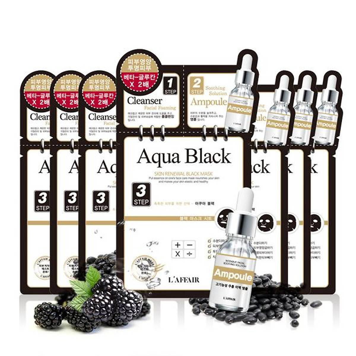 Hộp 10 Mặt nạ kiềm dầu - dưỡng trắng - săn chắc da 3bước Rainbow L'affair Aqua Black 280ml