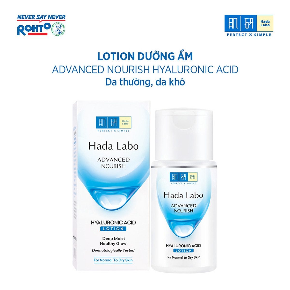 Dung dịch dưỡng ẩm tối ưu Hada Labo Advanced Nourish Lotion dùng cho da thường và da khô 100ml