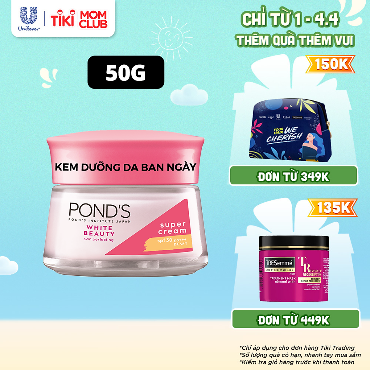 Kem Dưỡng Da Ban Ngày 50G Pond'S Bright Beauty Spf 30 Pa+++ Chống Nắng Sáng Hồng Rạng Rỡ