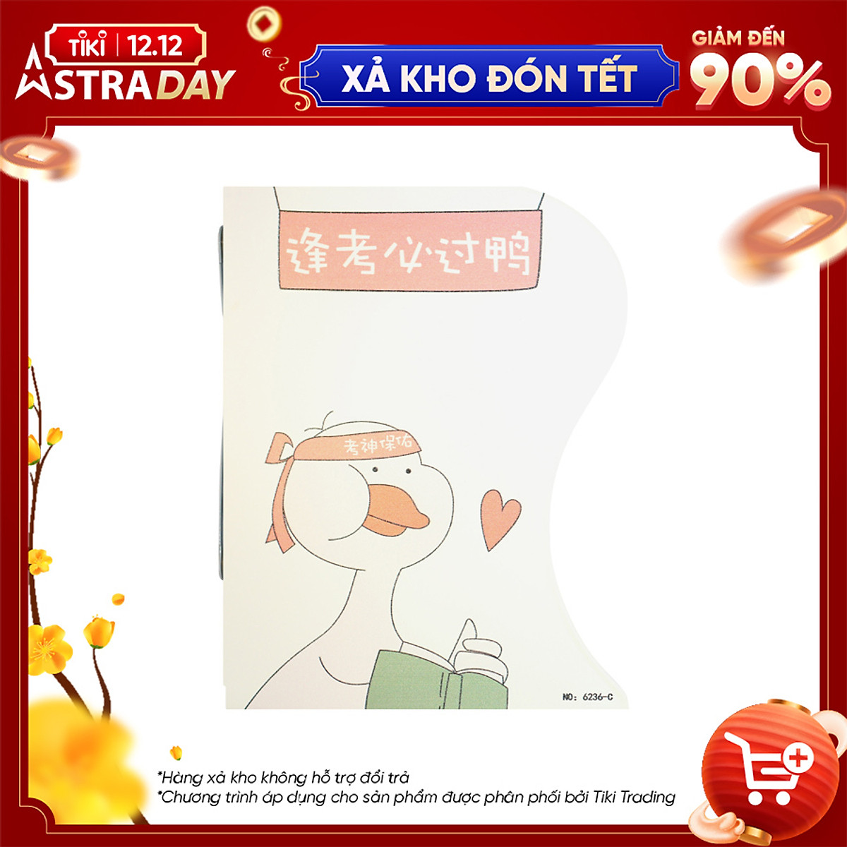 Kệ Chặn Sách Xếp - Vịt Quyết Tâm - 6236 - Dụng cụ văn phòng khác