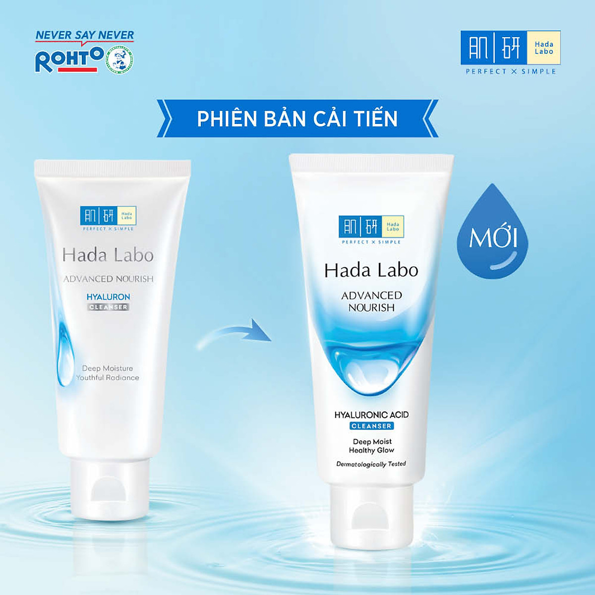 Sữa rửa mặt dưỡng ẩm tối ưu Hada Labo Advanced Nourish Cleanser 80g