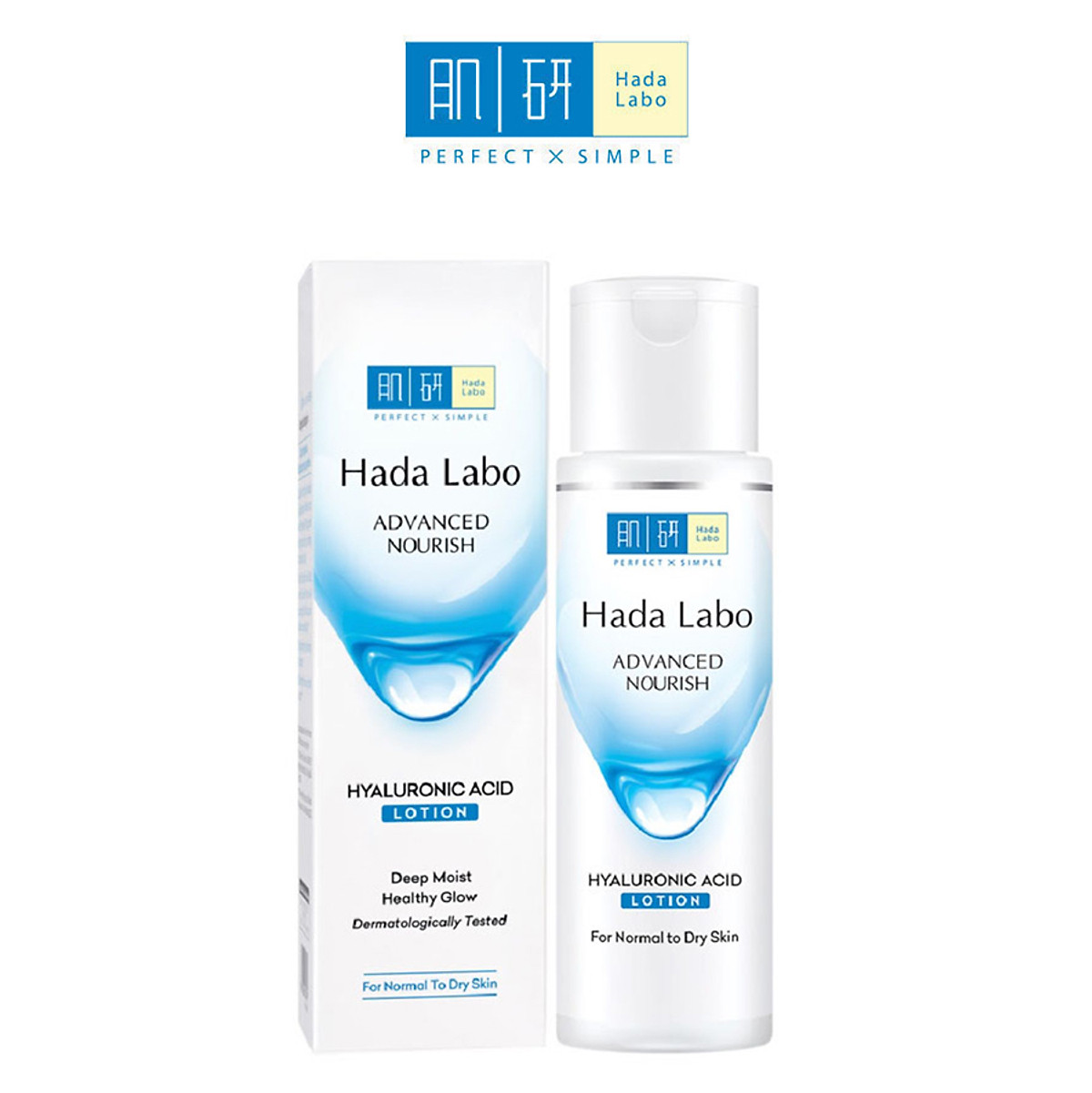Dung dịch dưỡng ẩm tối ưu Hada Labo Advanced Nourish Lotion dùng cho da thường và da khô 170ml