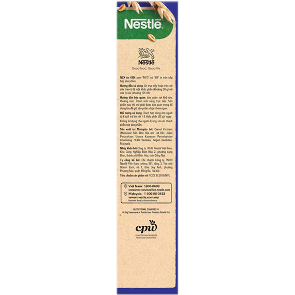 Bánh Ăn Sáng Nestle HN Stars (300g)