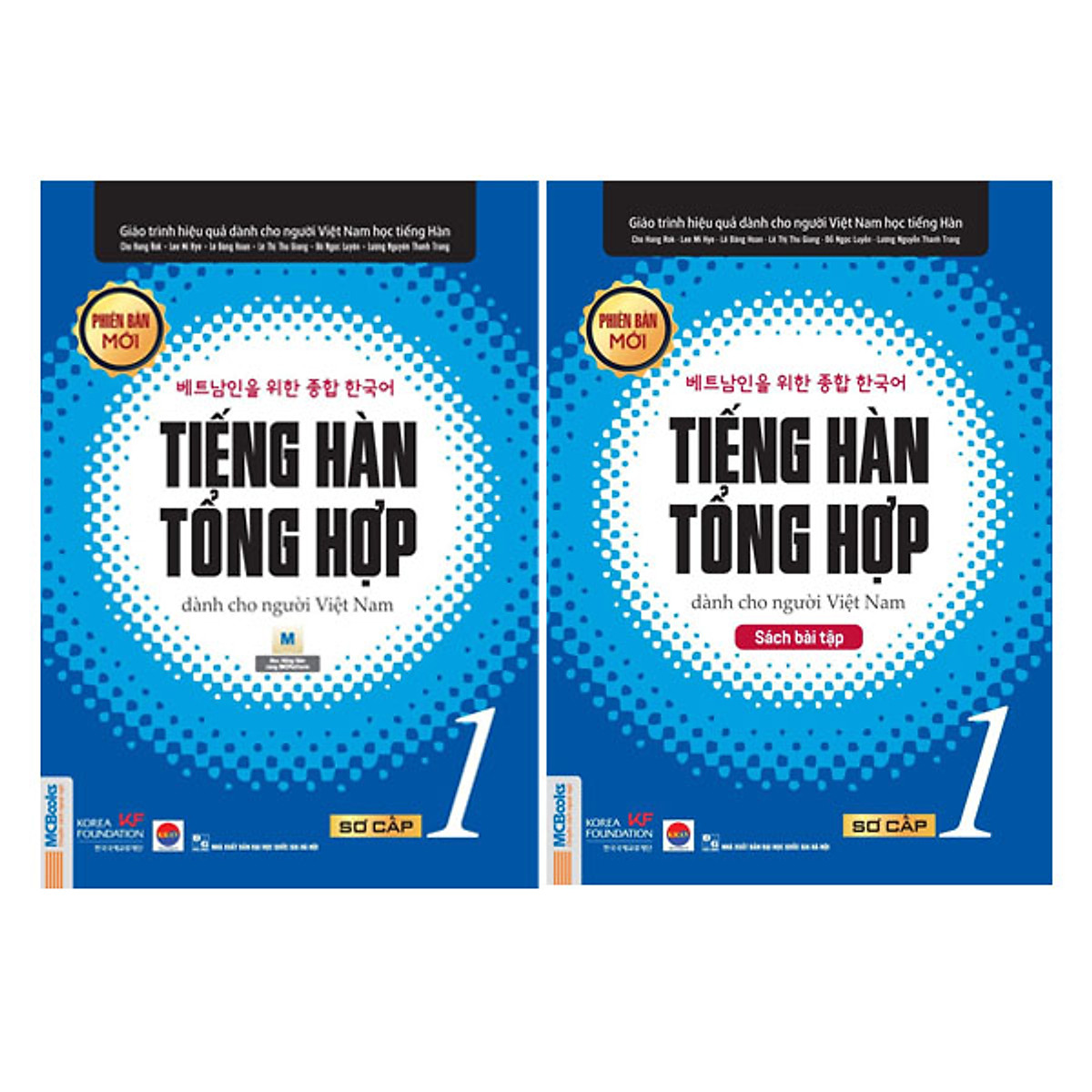 Combo Sách Tiếng hàn tổng hợp dành cho người Việt Nam - Sơ cấp 1 (Phiên bản 1 màu)