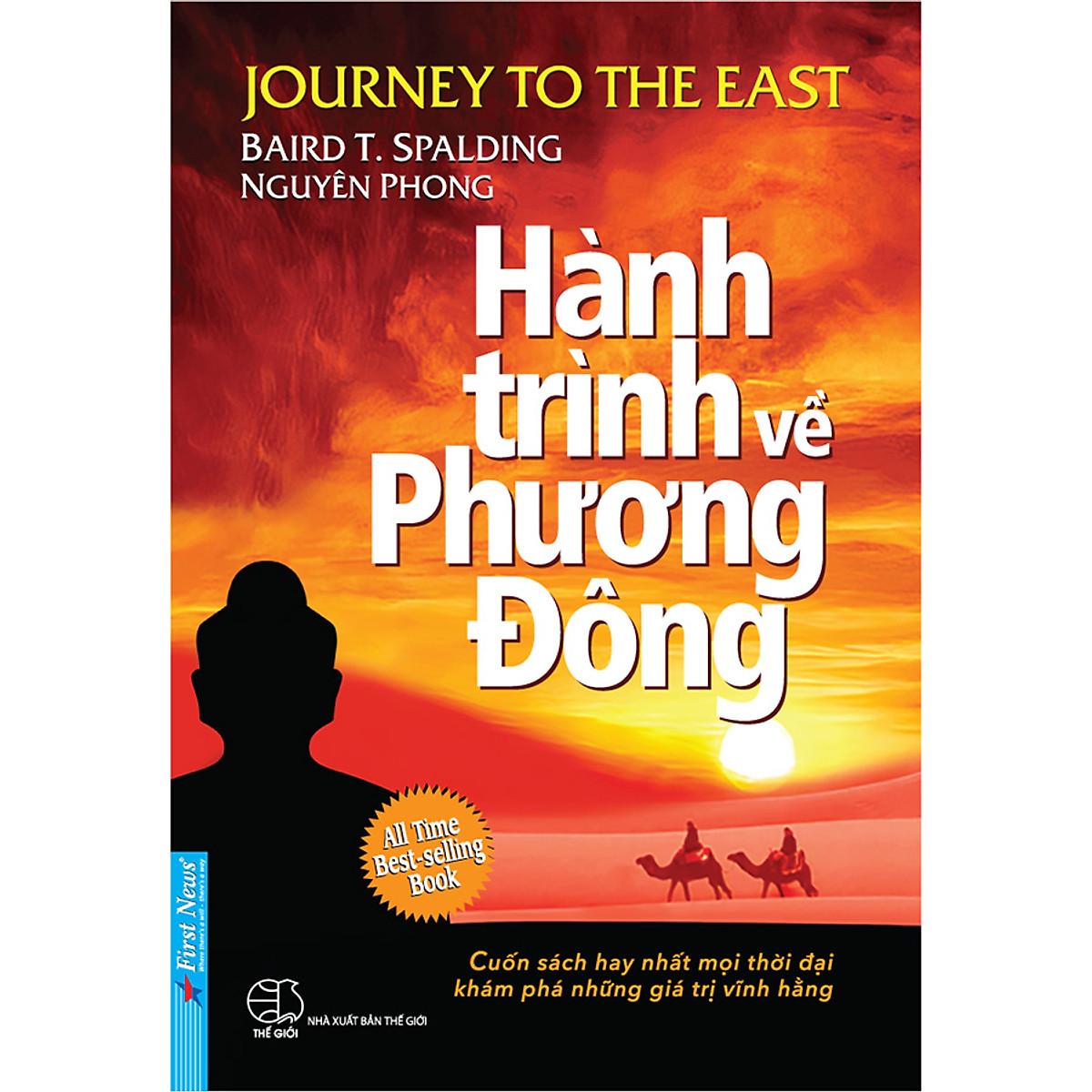 Hành Trình Về Phương Đông (Khổ Nhỏ)(Tái Bản)