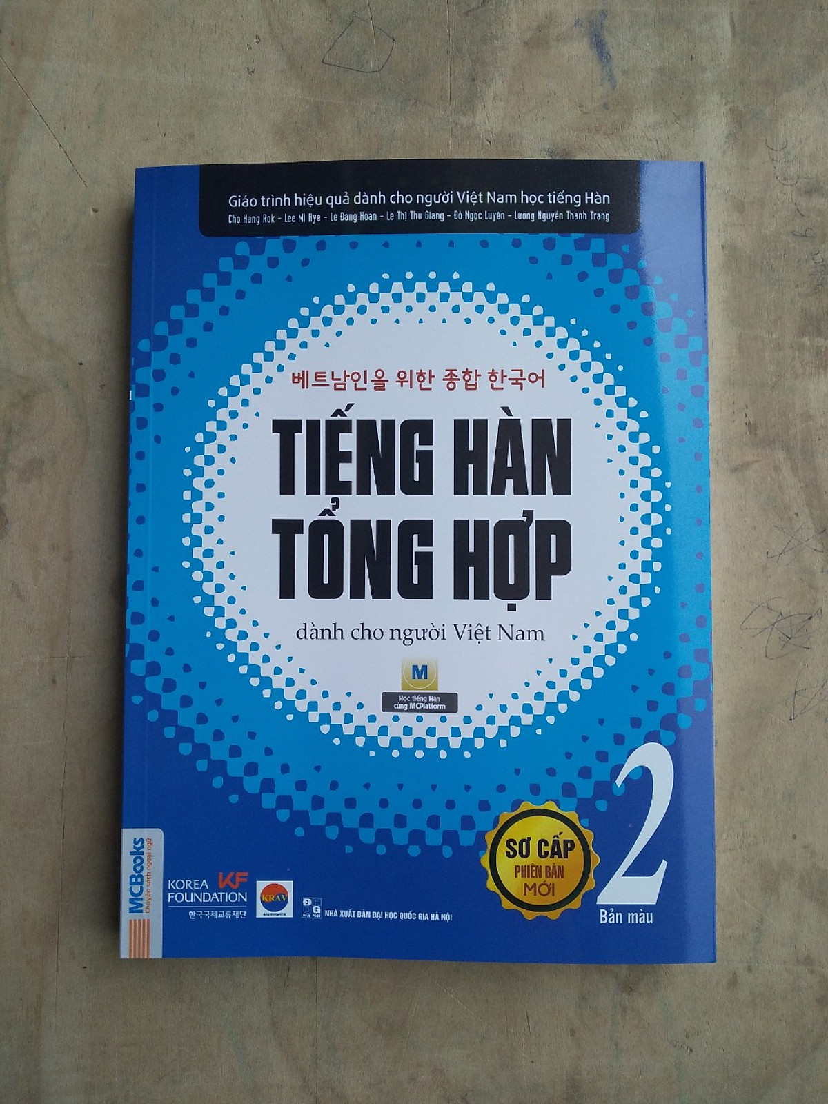 Tiếng Hàn Tổng Hợp Dành Cho Người Việt Nam - Sơ Cấp 2(Bản In 4 Màu) Tặng Kèm Portcard Những Câu Nói Hay Của Người Nổi Tiếng