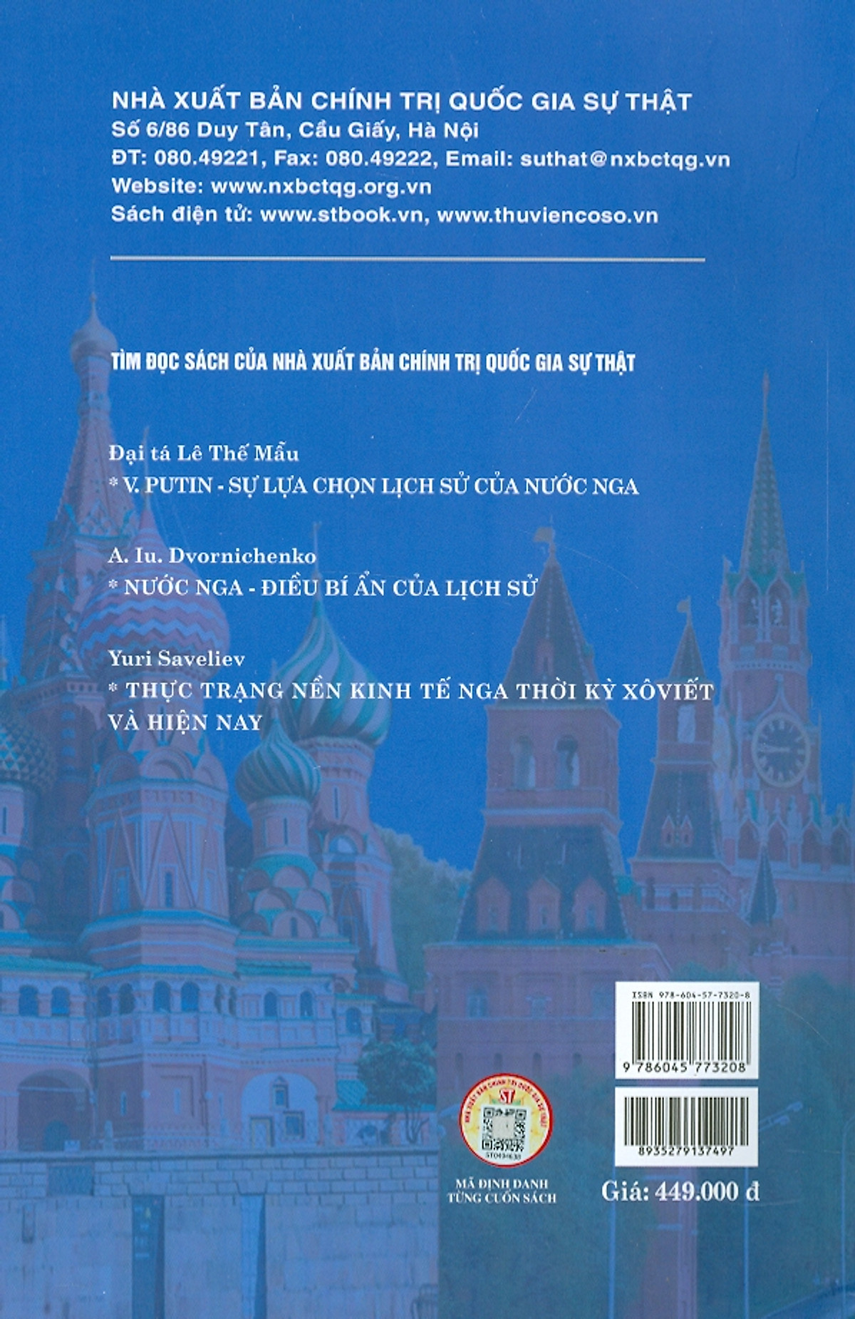 Nước Nga Dưới Sự Lãnh Đạo Của Putin: Kinh Tế, Quốc Phòng Và Chính Sách Đối Ngoại