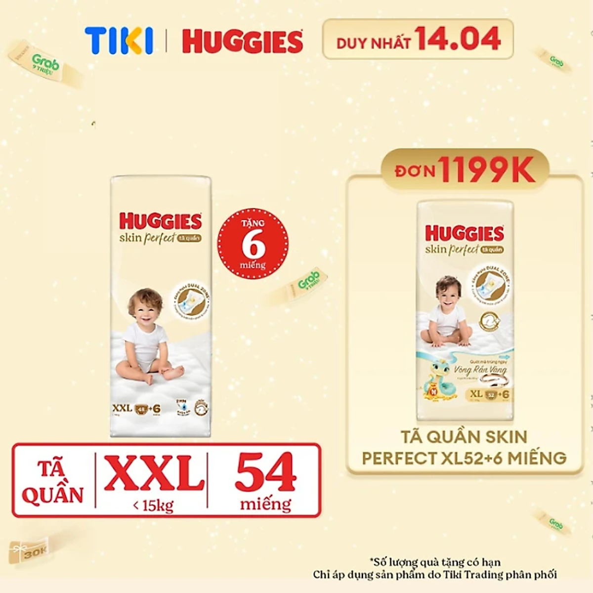 Tã quần Huggies Skin Perfect XXL Super Jumbo 48+6 miếng với 2 vùng thấm giảm kích ứng da