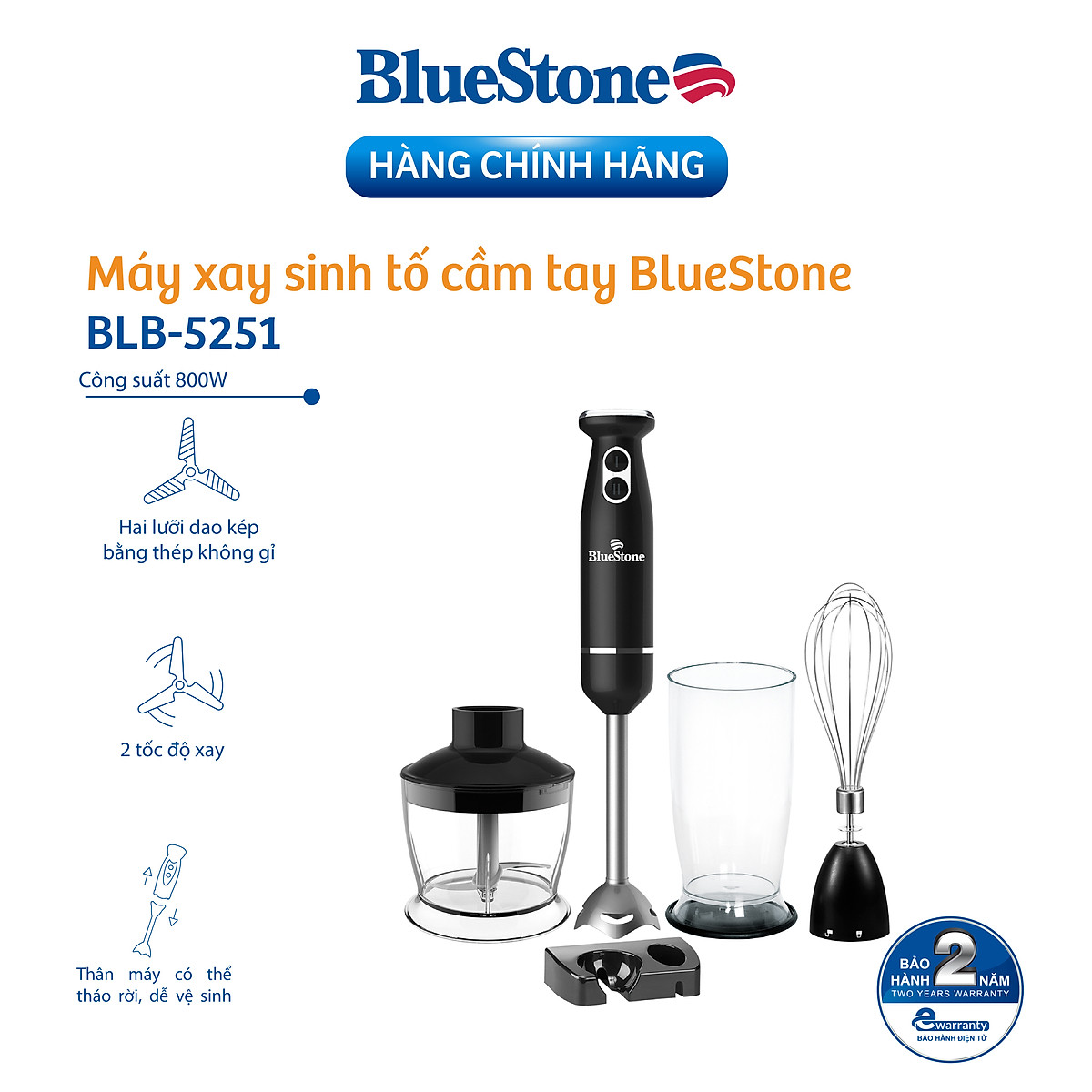 Máy xay sinh tố cầm tay BlueStone BLB-5251 - Hàng chính hãng