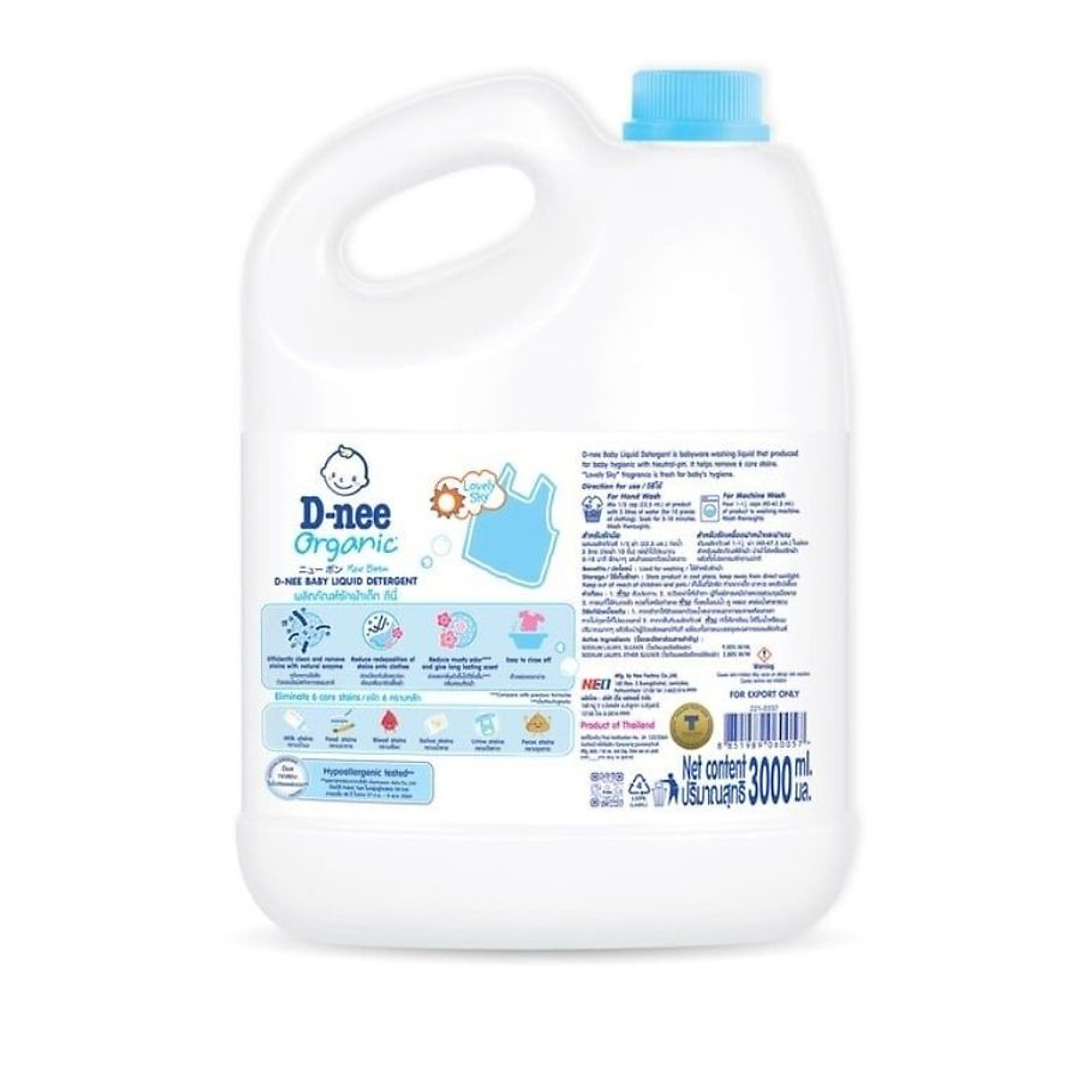 Nước giặt Dnee 3000ml xanh/hồng/trắng - Thái Lan