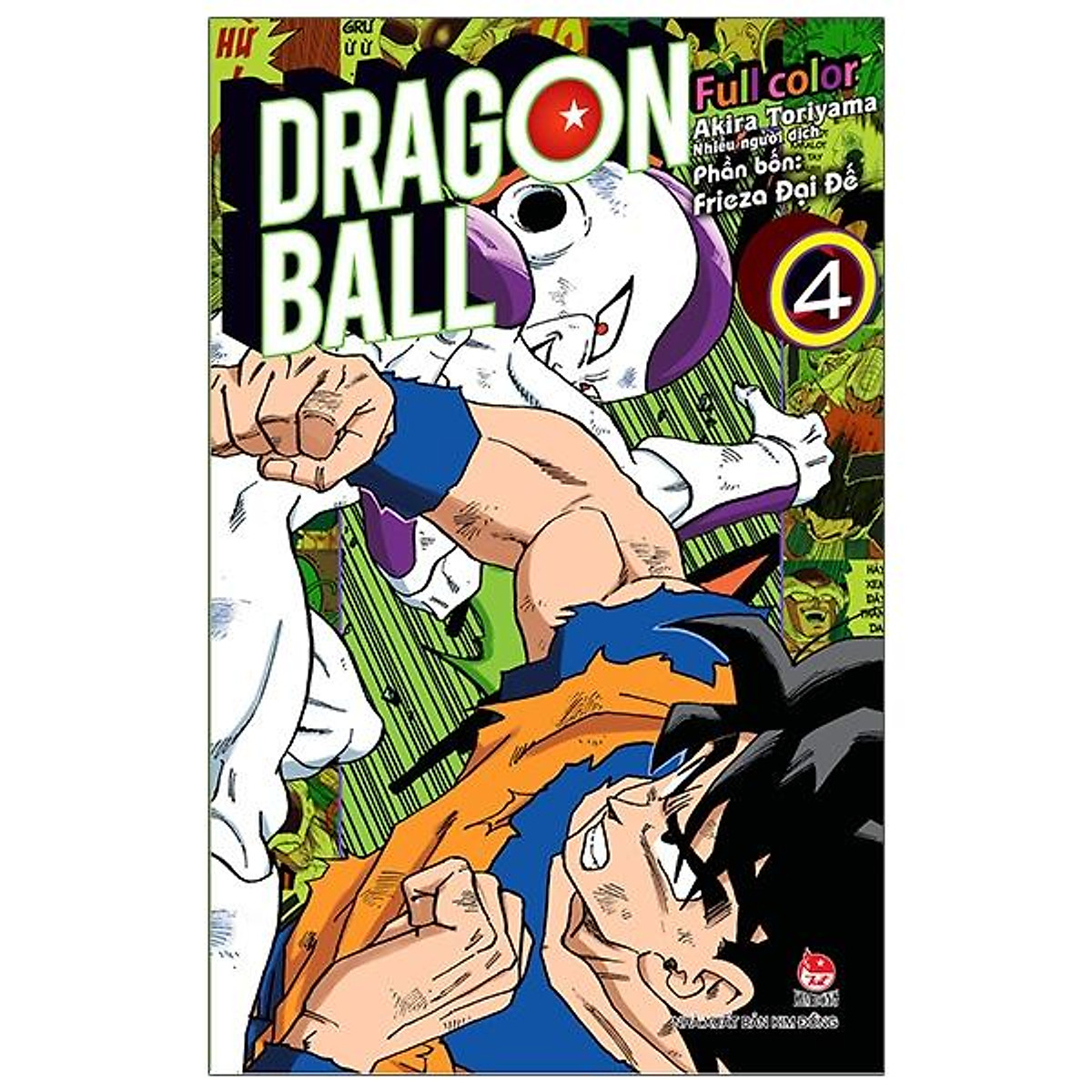 Dragon Ball Full Color - Phần Bốn: Frieza Đại Đế - Tập 4 - Tặng Kèm Ngẫu Nhiên 1 Trong 2 Mẫu Postcard