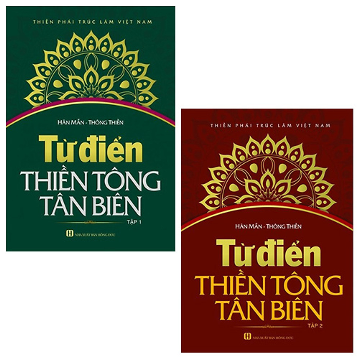 Bộ 2 Tập Từ Điển Thiền Tông Tân Biên