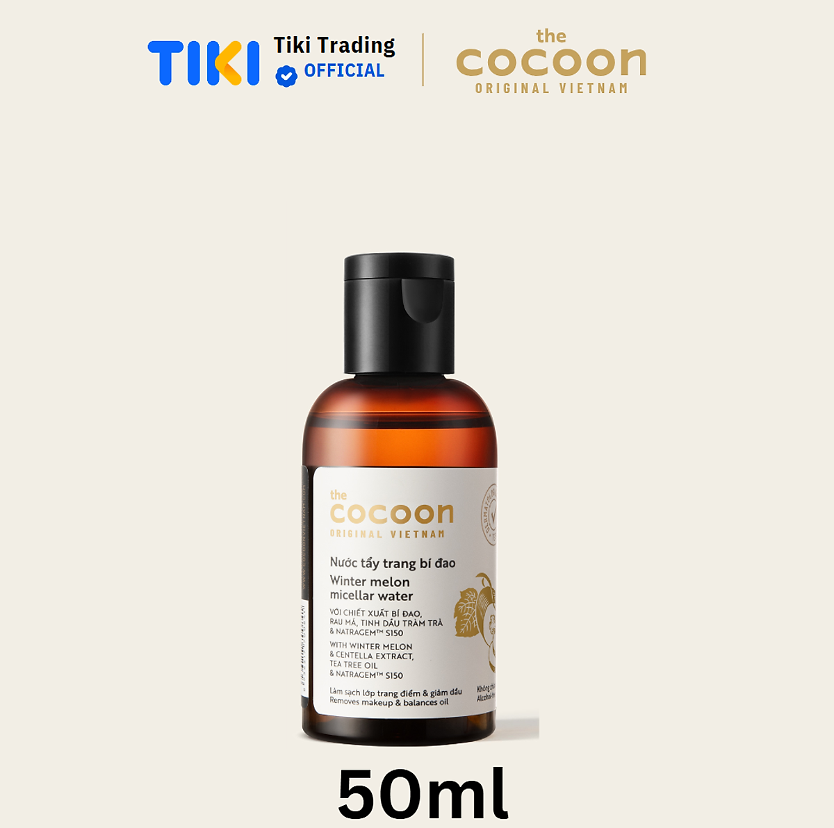 Nước tẩy trang bí đao Cocoon 50ml