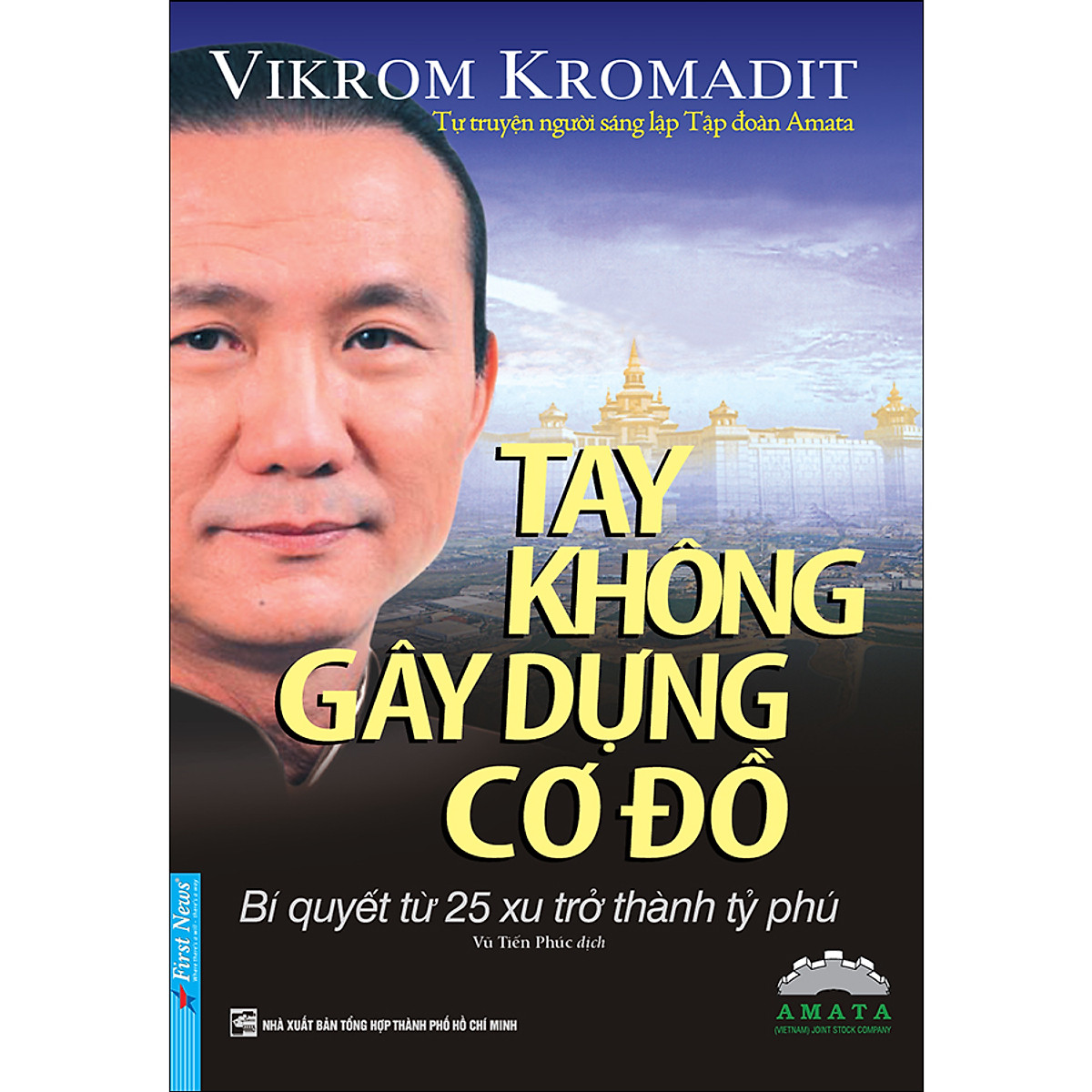 Tay Không Gây Dựng Cơ Đồ (Tái Bản 2020)