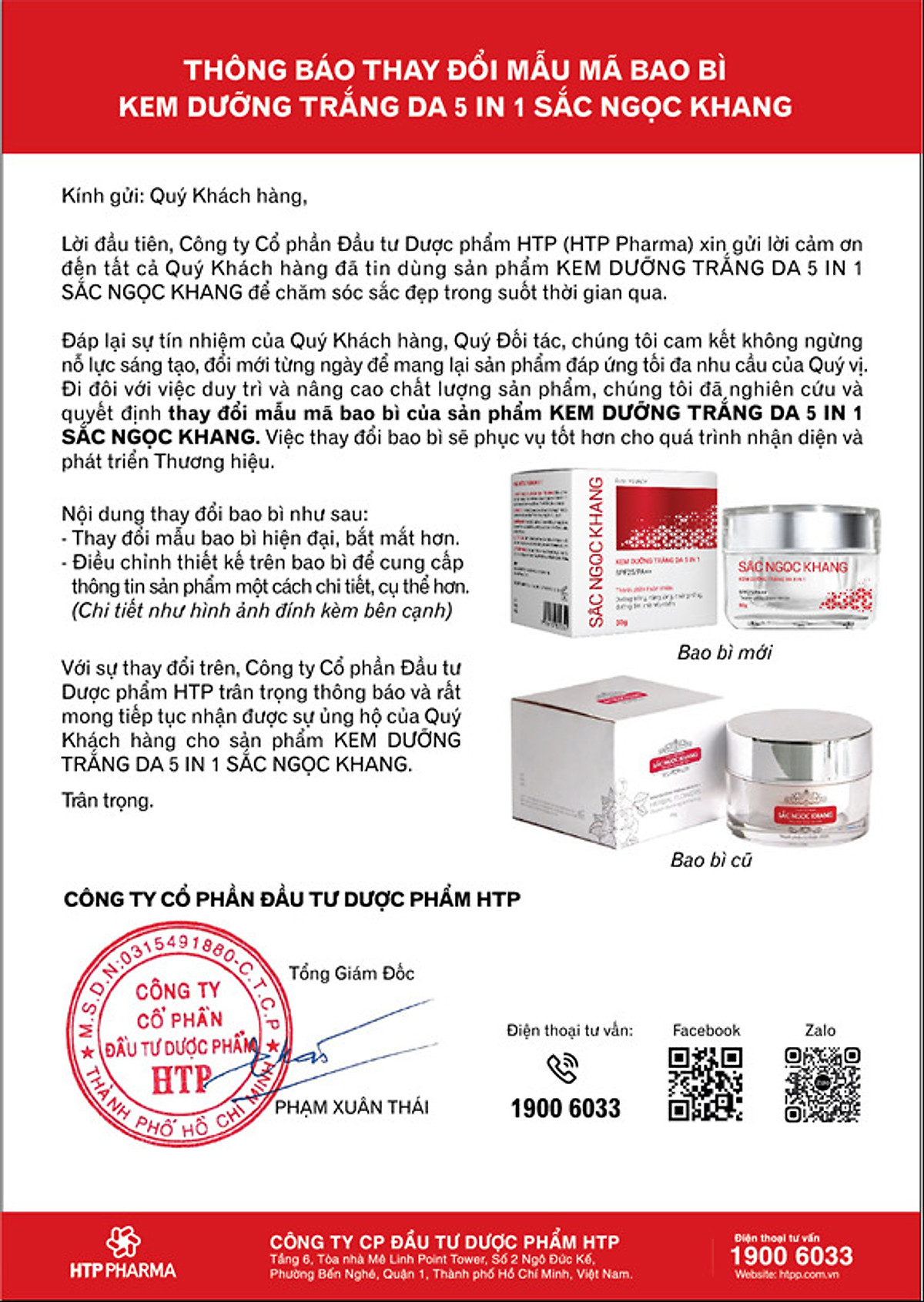 Kem dưỡng da Sắc Ngọc Khang 5 trong 1 ban ngày 30g giúp nuôi dưỡng làn da sáng khỏe, mờ thâm nám ngăn ngừa lão hóa