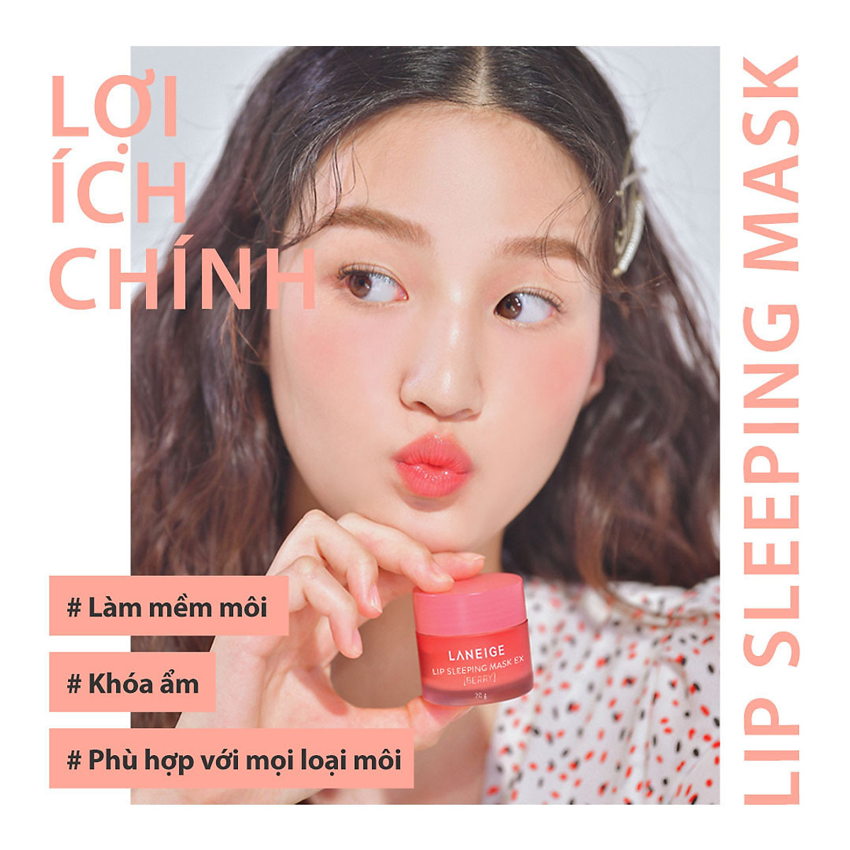 Mặt Nạ Ngủ Cho Môi Laneige Lip Sleeping Mask Berry EX 20g