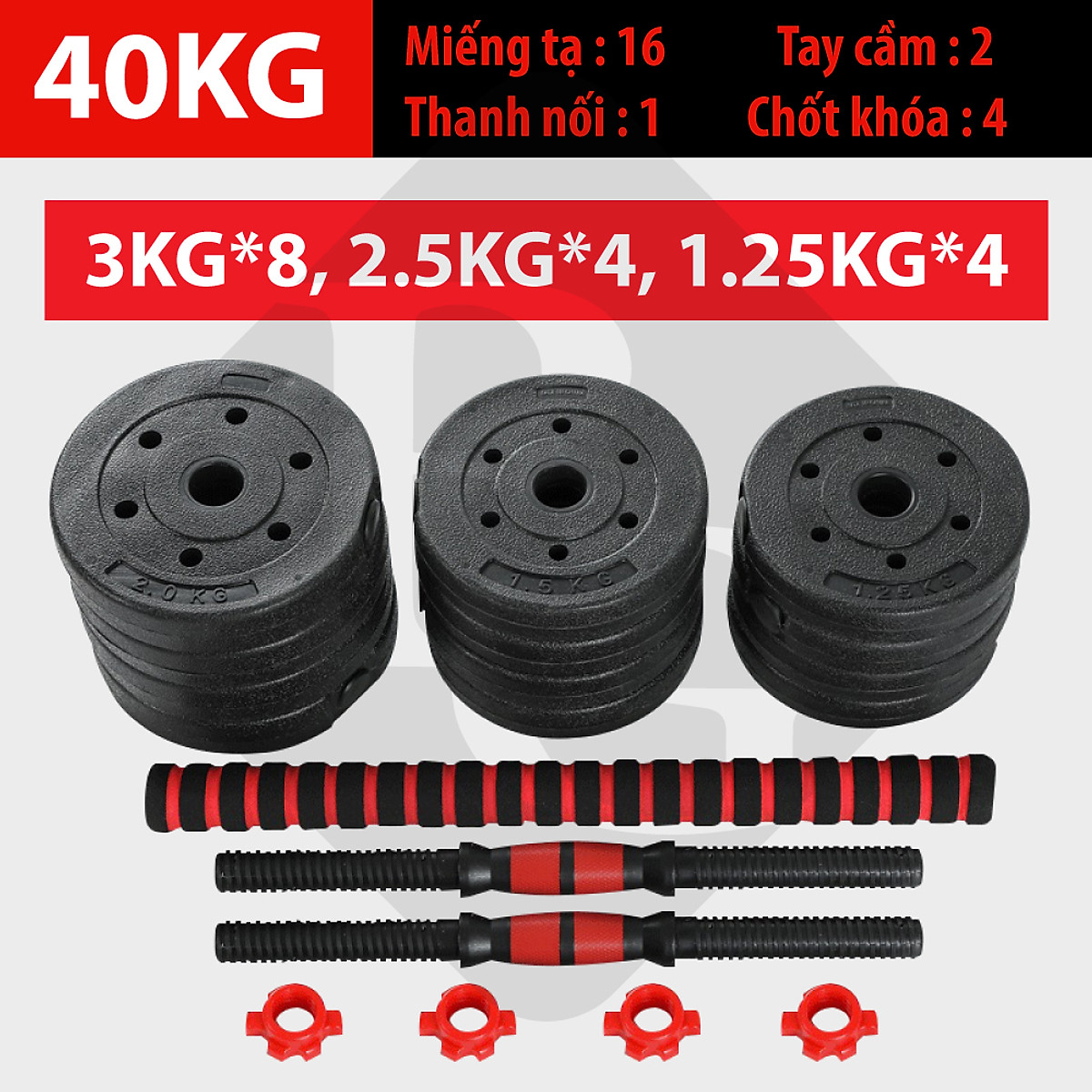 BỘ 40KG TẠ BG MIẾNG NHỰA ĐEN CAO CẤP ĐA NĂNG ( hàng nhập khẩu)