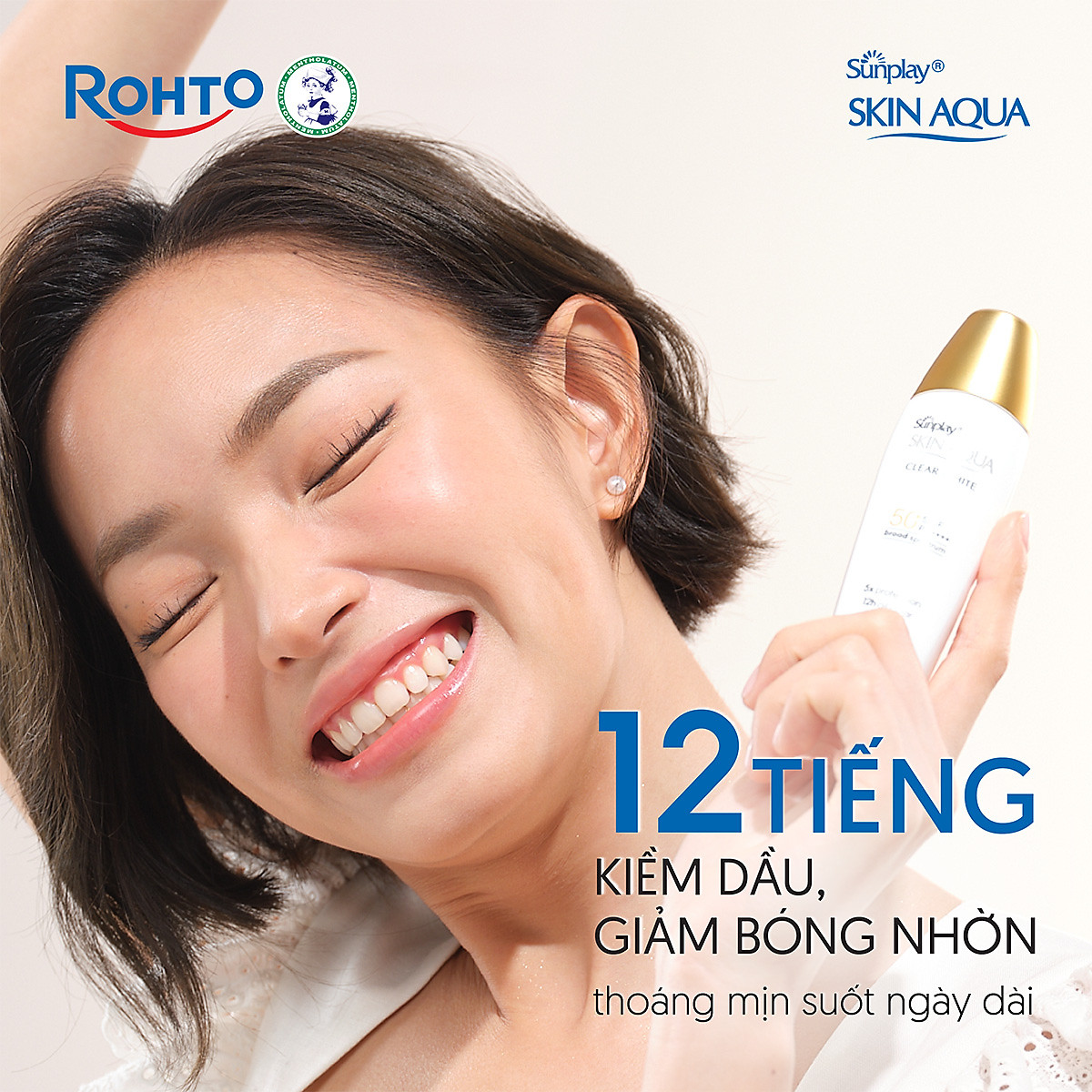 Kem chống nắng Skin Aqua dưỡng trắng, kiểm dầu, dùng hàng ngày dạng sữa Sunplay Skin Aqua Clear White Eco Việt Nam SPF50, PA++++ 25g