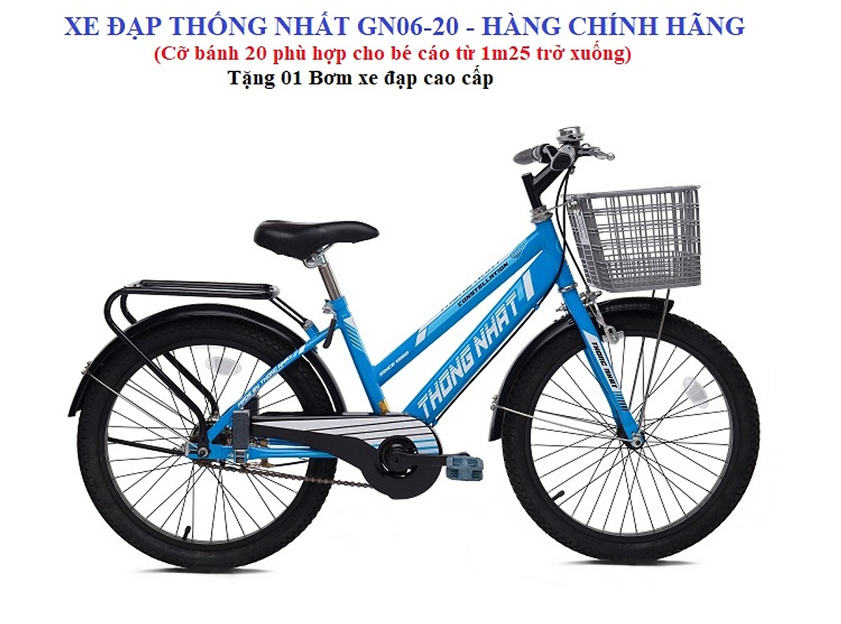 Xe đạp Thống Nhất GN 06-20 (Dành cho trẻ từ 5 - 10 tuổi) - Xe đạp ...