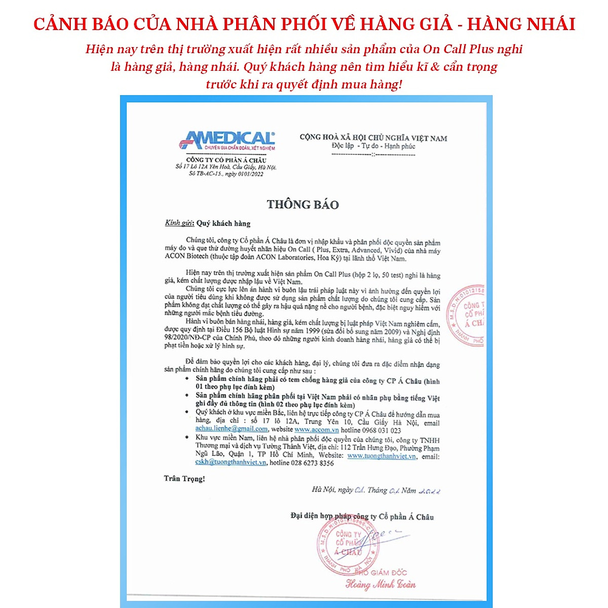 Que thử đường huyết ACON On Call Plus hộp 50 que