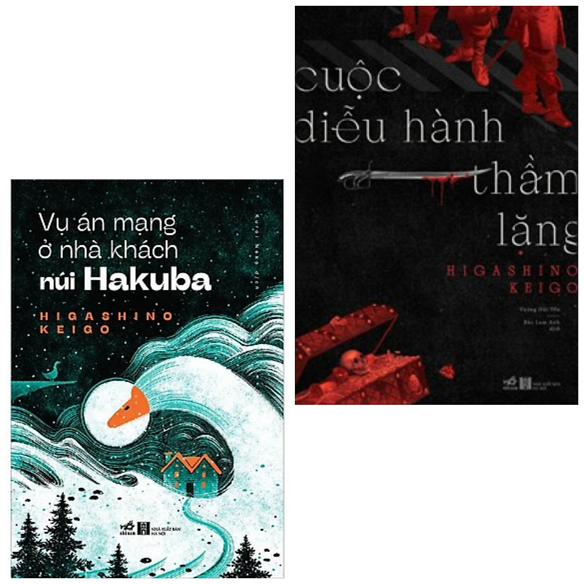 Combo 2 cuốn: Vụ Án Mạng Ở Nhà Khách Núi Hakuba + Cuộc Diễu Hành Thầm Lặng (Sách văn học/trinh thám/tiểu thuyết hấp dẫn)