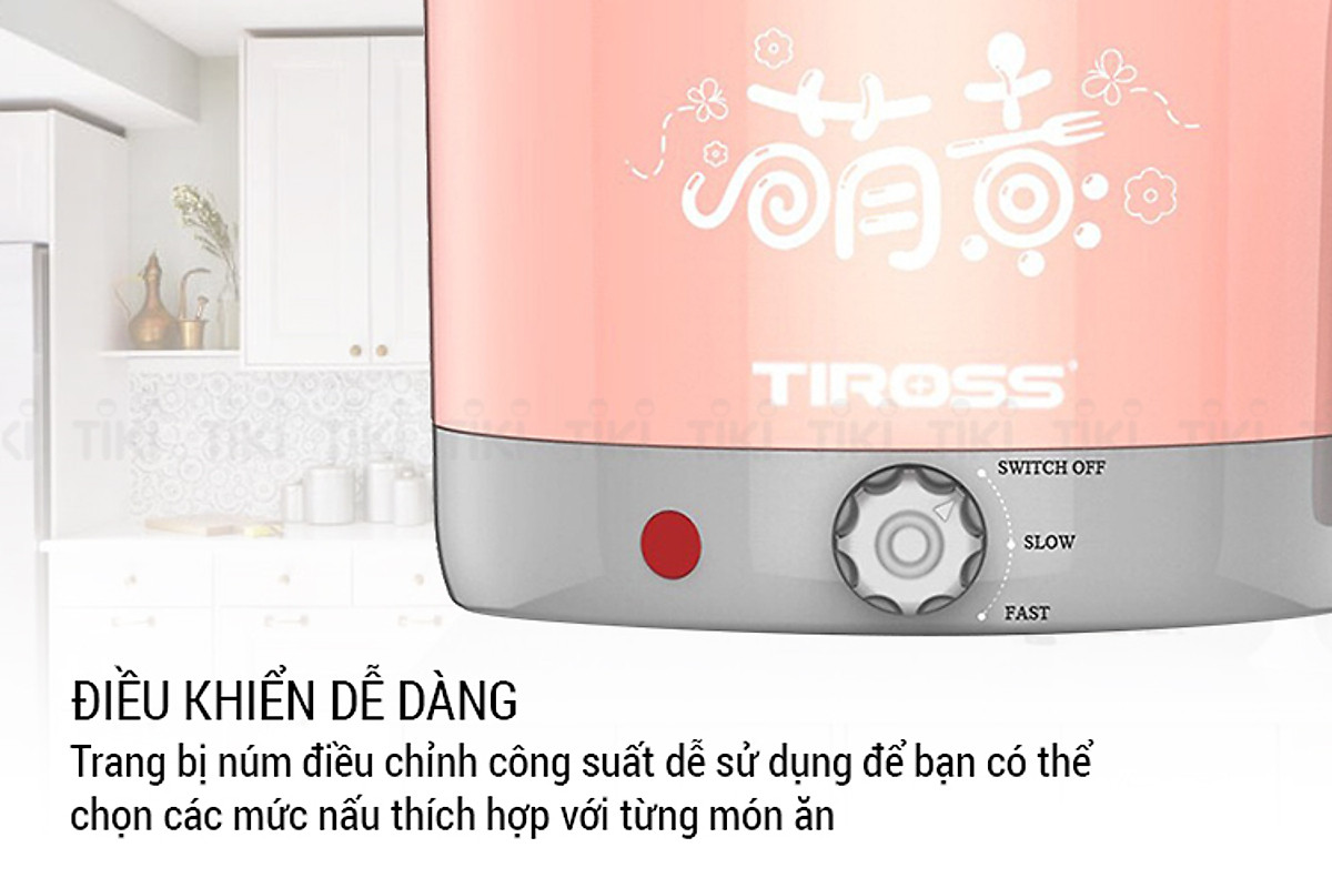 Ca Nấu Đa Năng Tiross TS1366 (1.2L) - Hồng - Hàng chính hãng