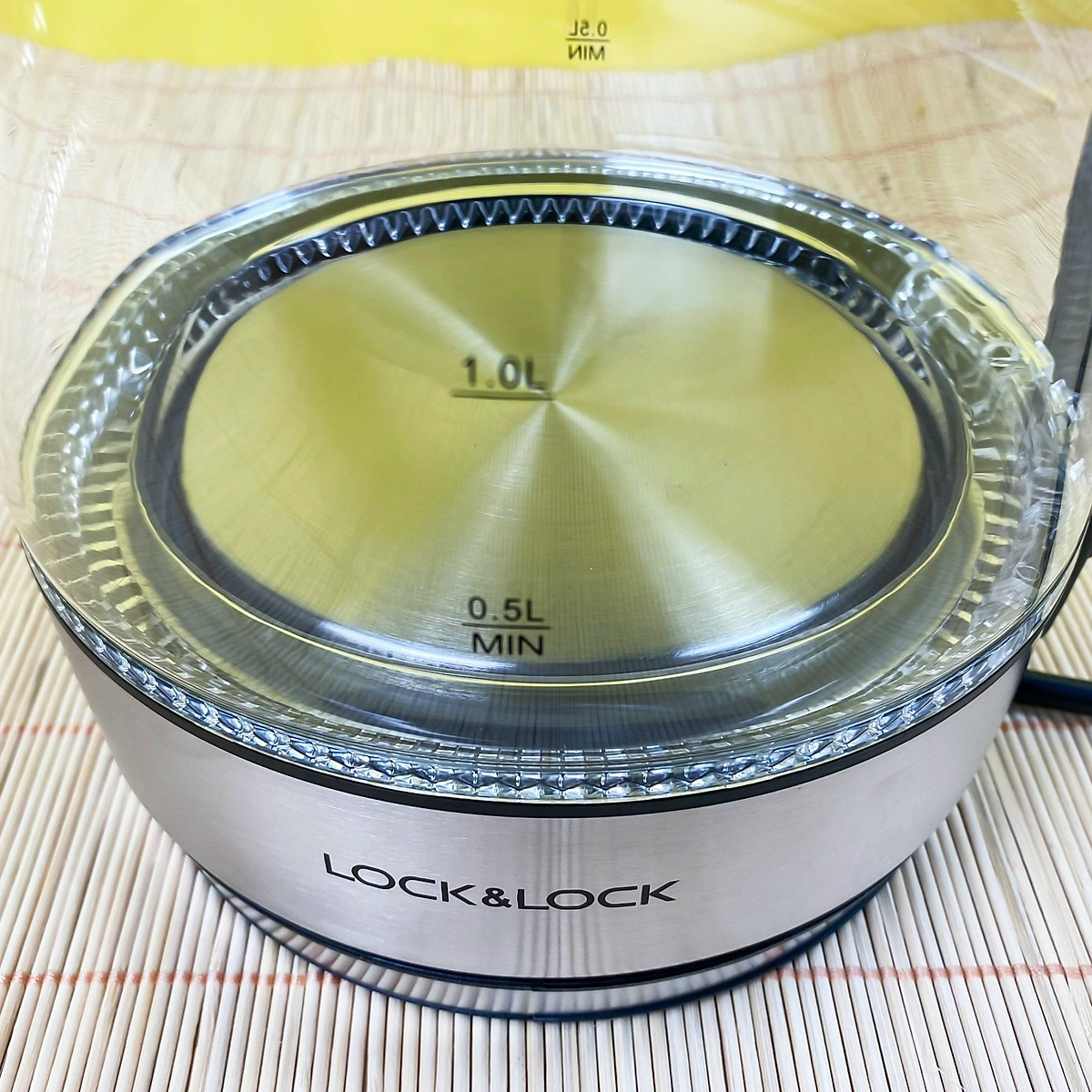 Ấm Đun Siêu Tốc LocknLock EJK418SLV - Hàng Chính Hãng