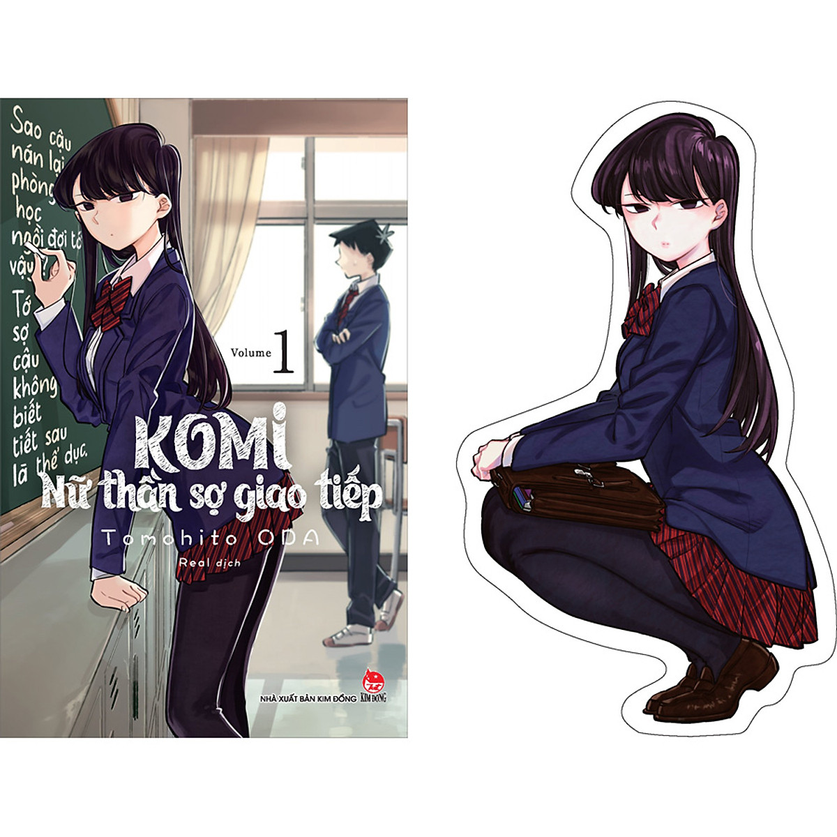 Komi Không Thể Giao Tiếp - Komi-San Wa Komyushou Desu - Komi - Nữ