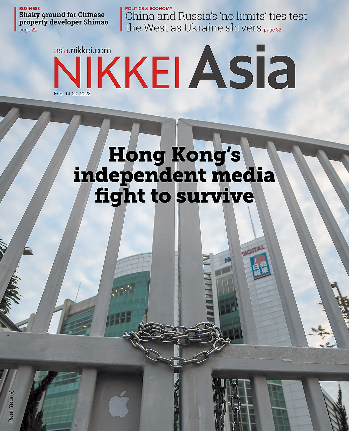 Nikkei Asian Review: Nikkei Asia - 2022: HONG KONG'S INDEPENDENT MEDIA FIGHT TO SURVIVE - 7.22 tạp chí kinh tế nước ngoài, nhập khẩu từ Singapore