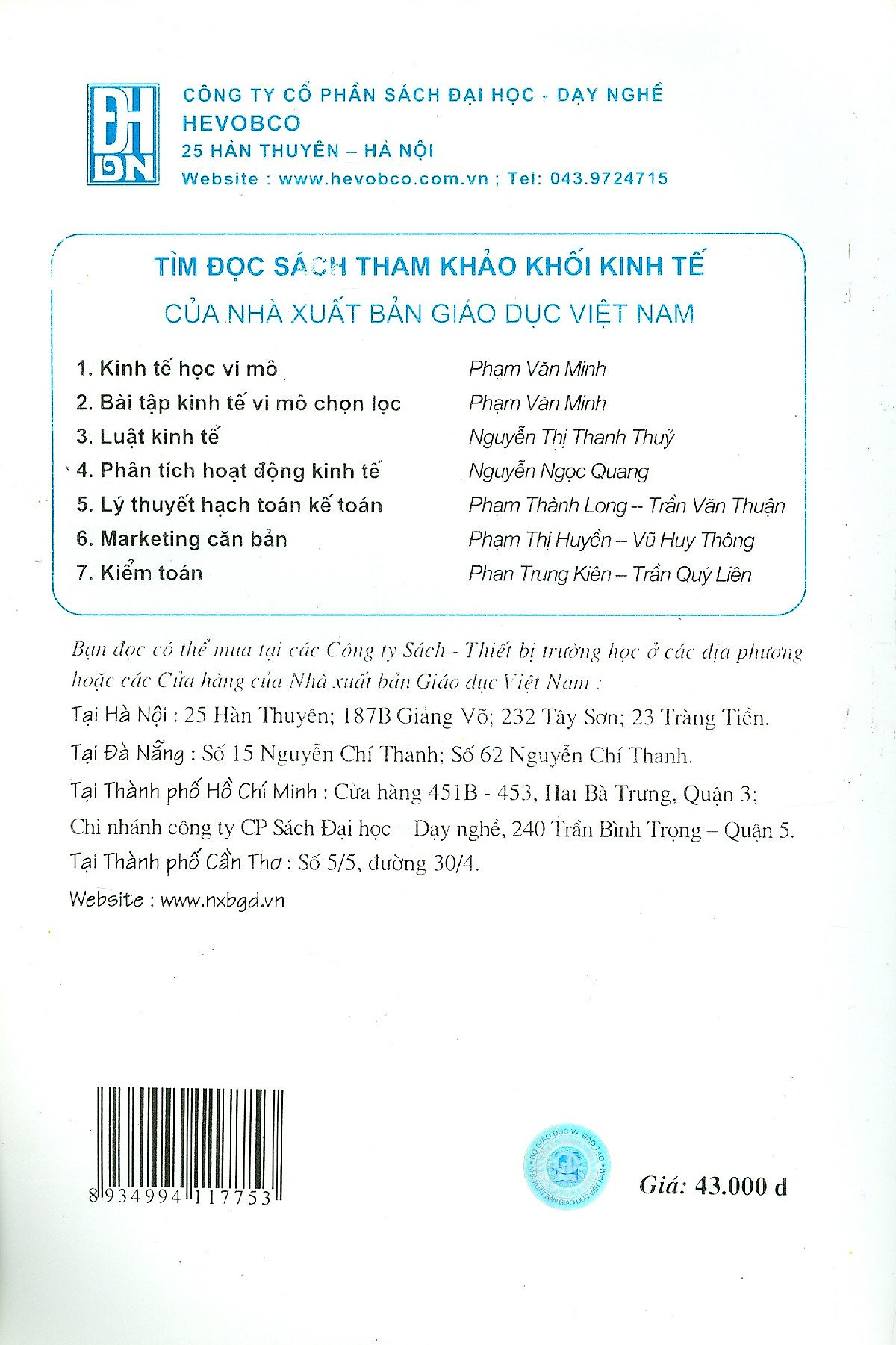 500 câu hỏi trắc nghiệm kinh tế học vĩ mô (Dành cho các trường Đại học, Cao đẳng khối kinh tế)