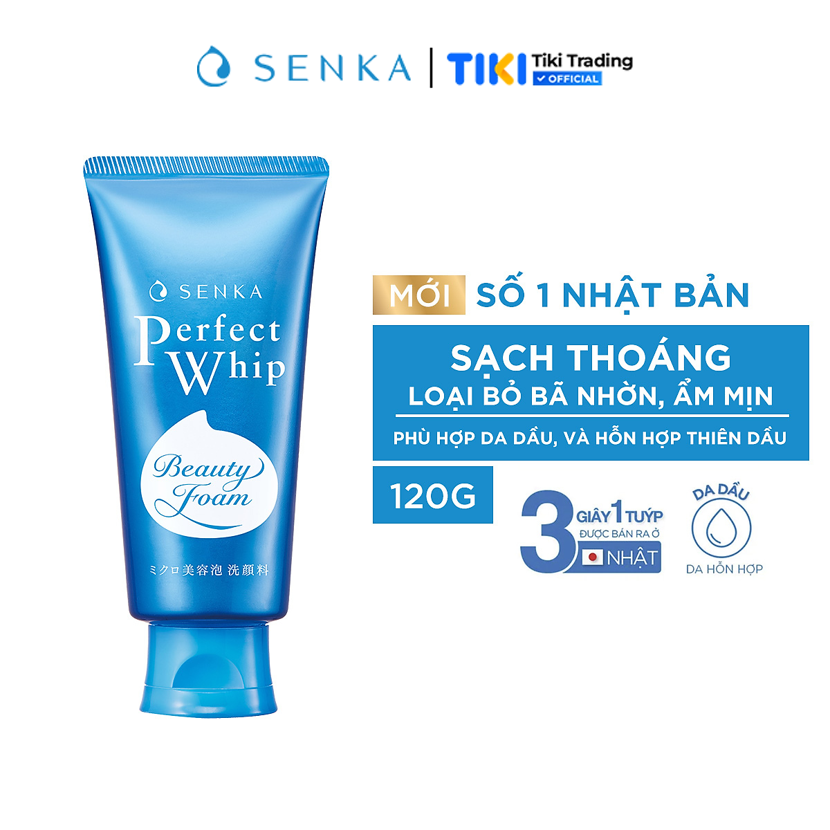 Sữa Rửa Mặt Tạo Bọt Chiết Xuất Tơ Tằm Trắng Senka Perfect Whip 120g - 14839