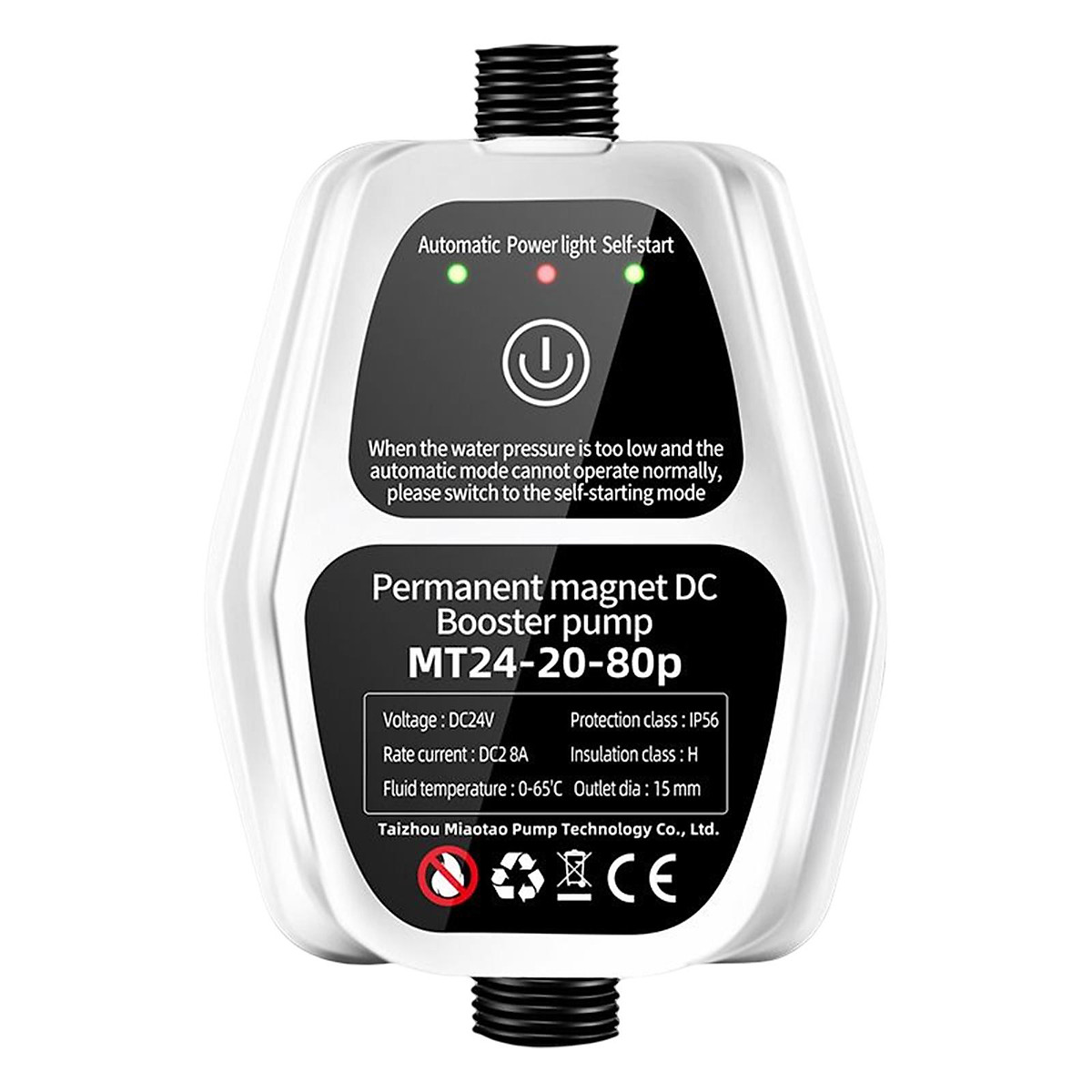 Mua Automatic Water Pressure Pump Domestic Brushless Water Pump