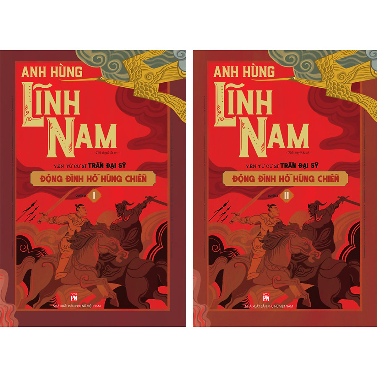 Anh hùng lĩnh nam - Động đình hồ hùng chiến T1,T2