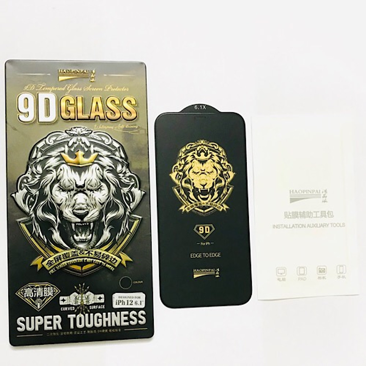 Miếng dán cường lực màn hình cho iPhone 12 (6.1) và 12 Pro (6.1) hiệu HAOPINPAI chuẩn 9H / 2.7D / 0.3 mm - Hàng nhập khẩu