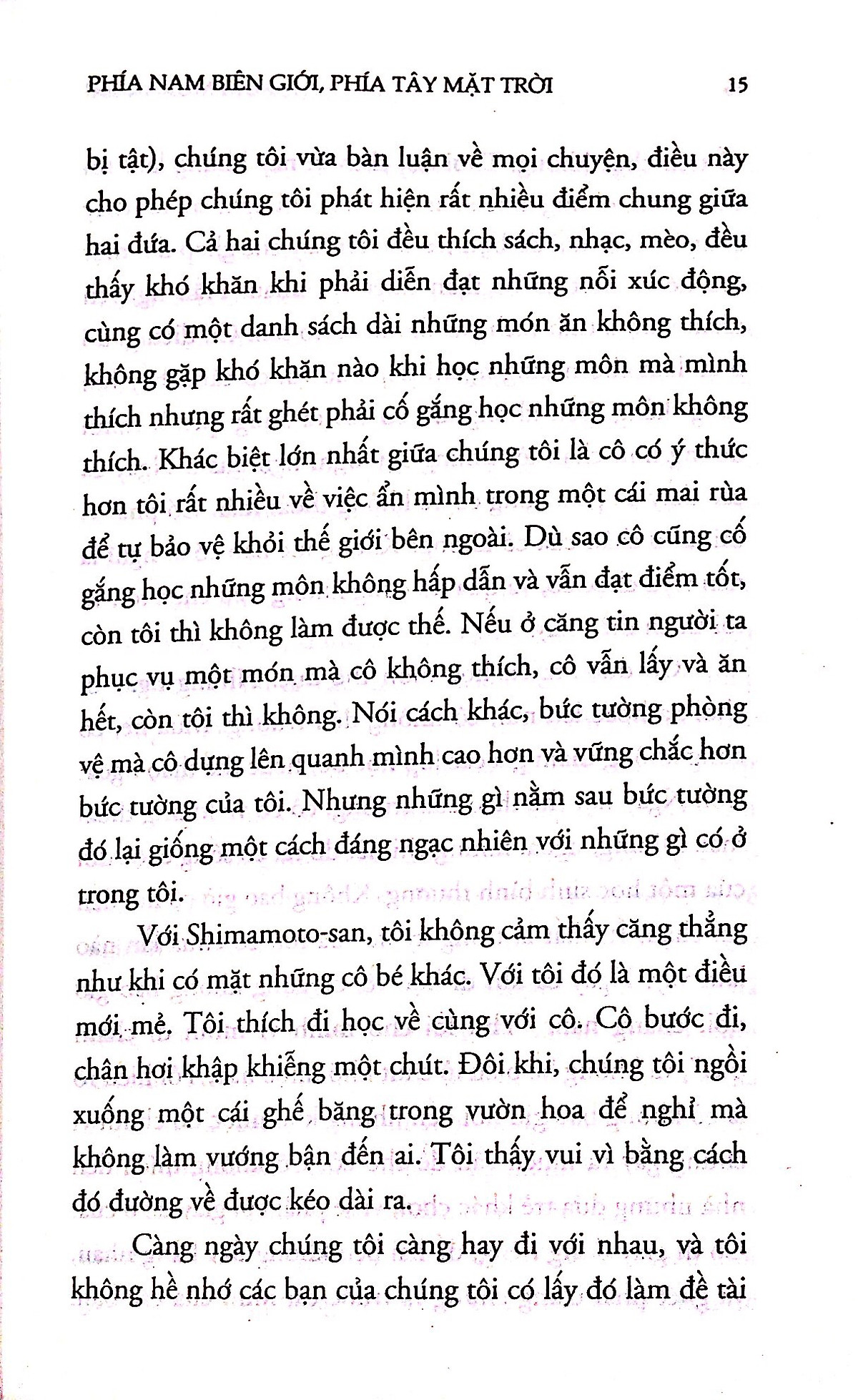 Phía Nam Biên Giới, Phía Tây Mặt Trời (Tái Bản 2017)